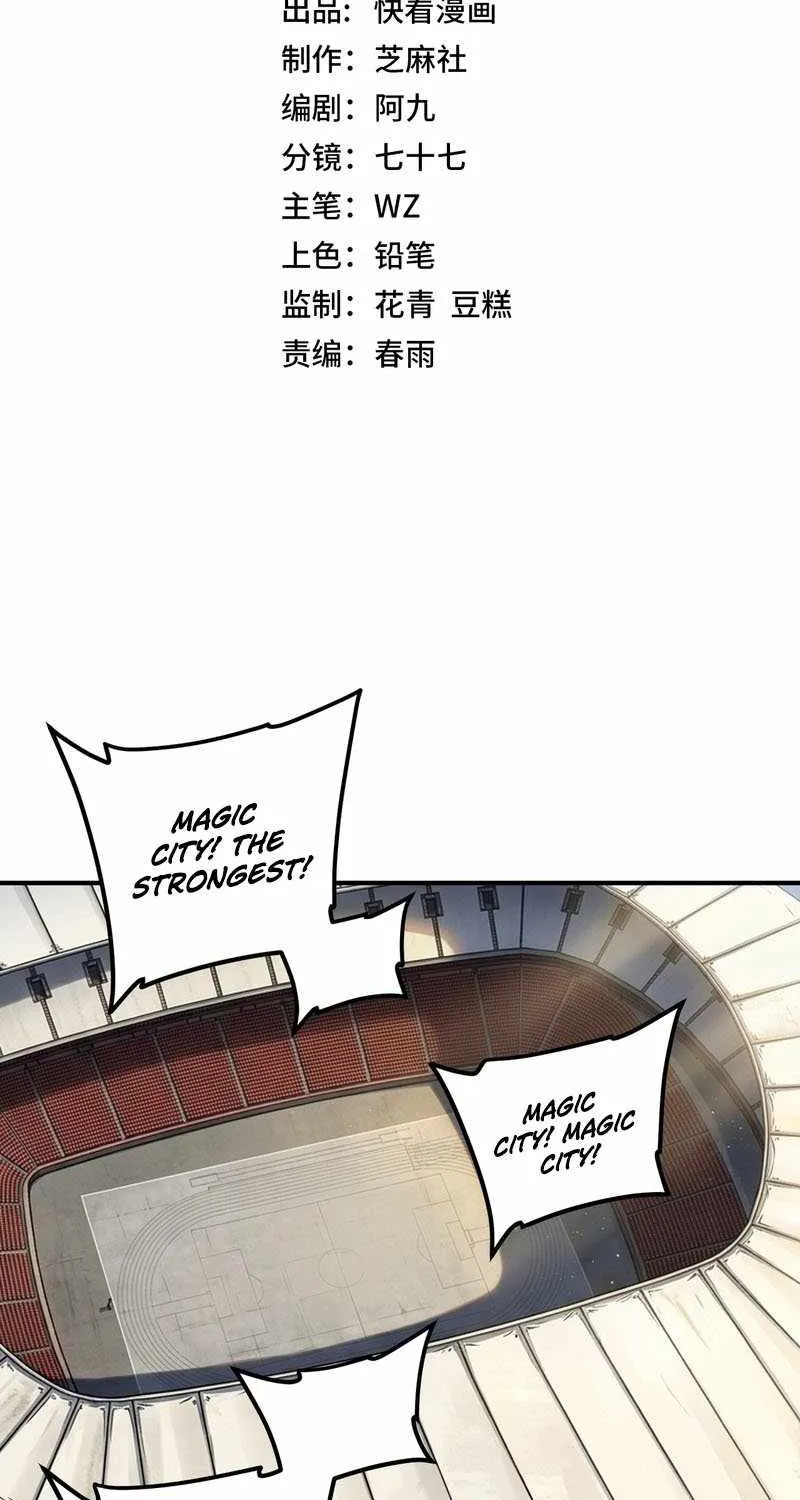 Read Awakening the Purple Thunder at the Beginning EN Manga Online