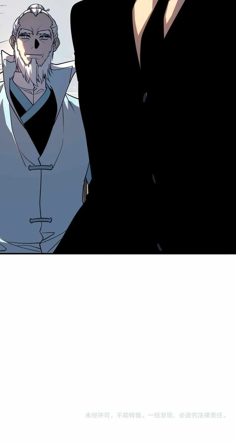 Read Awakening the Purple Thunder at the Beginning EN Manga Online
