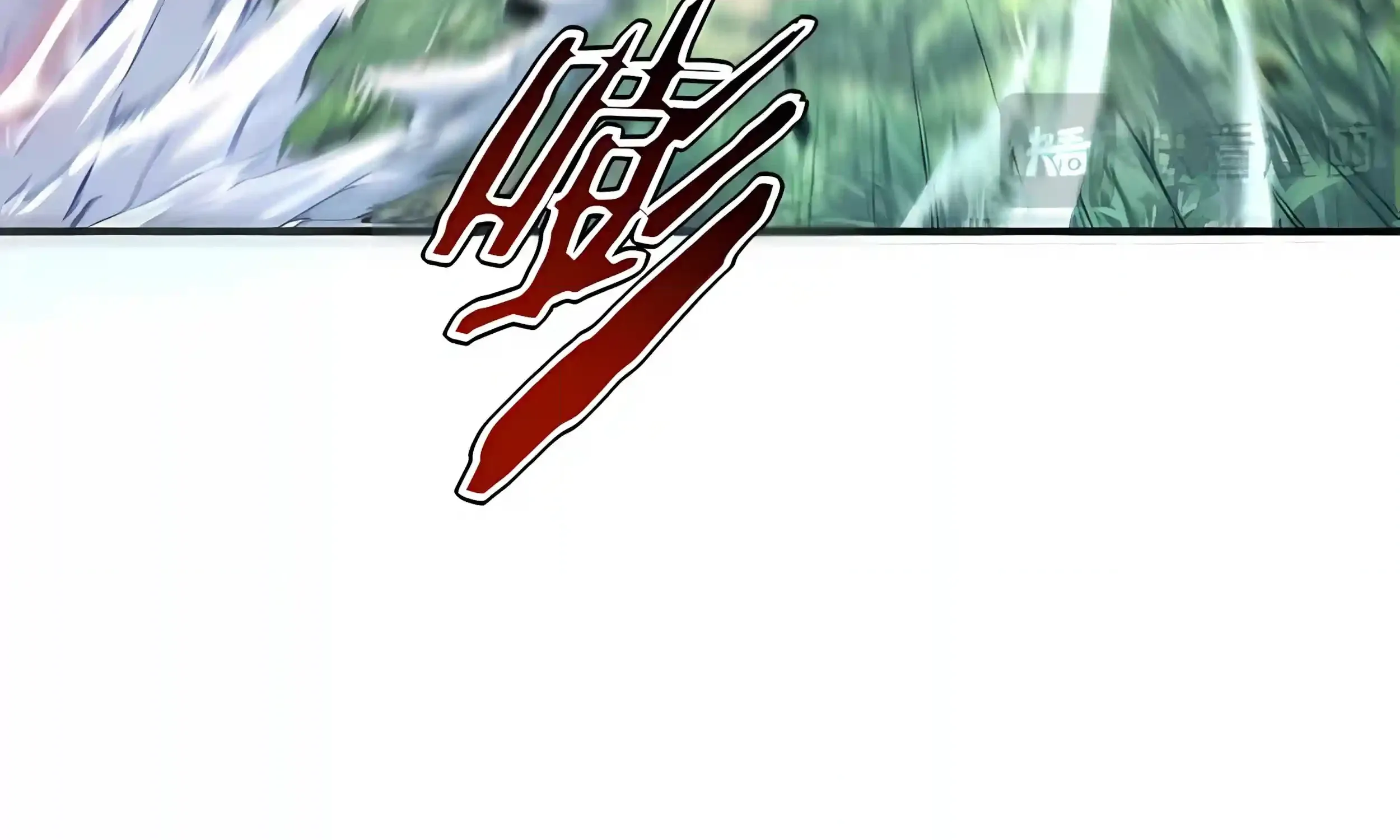 Read Awakening the Purple Thunder at the Beginning EN Manga Online