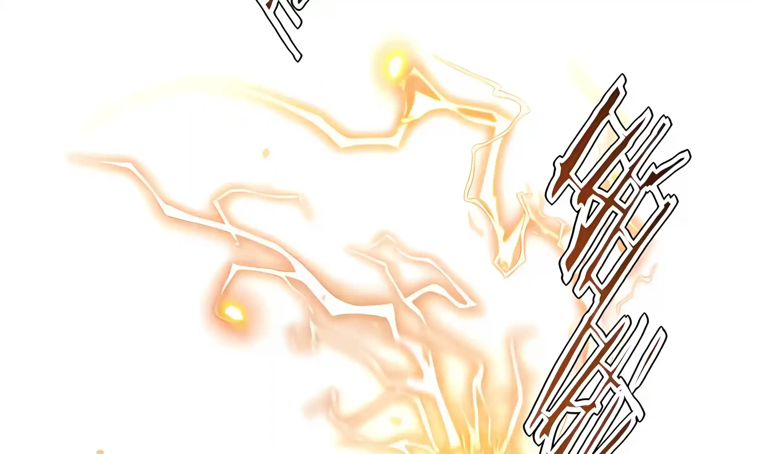 Read Awakening the Purple Thunder at the Beginning EN Manga Online