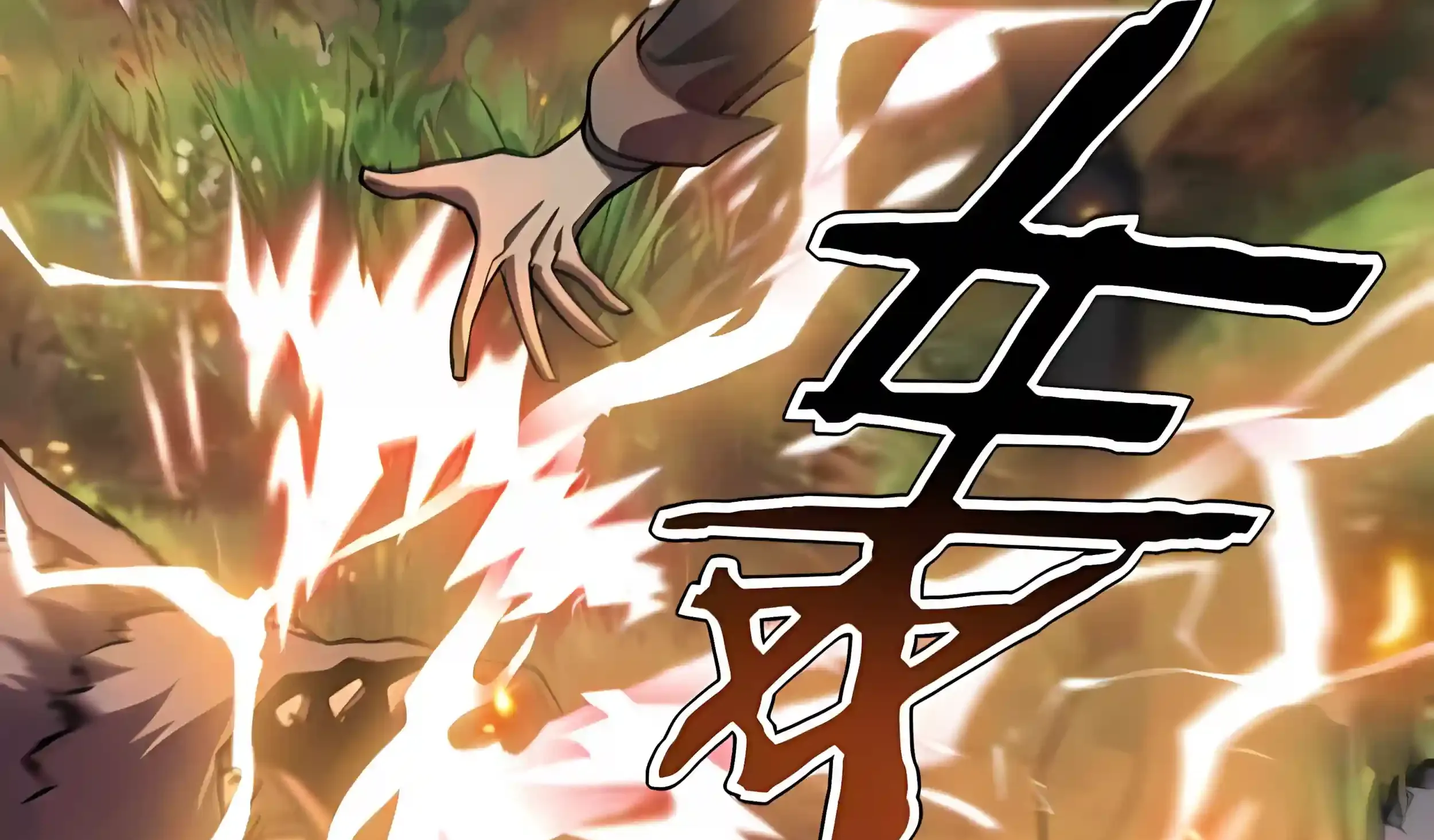 Read Awakening the Purple Thunder at the Beginning EN Manga Online