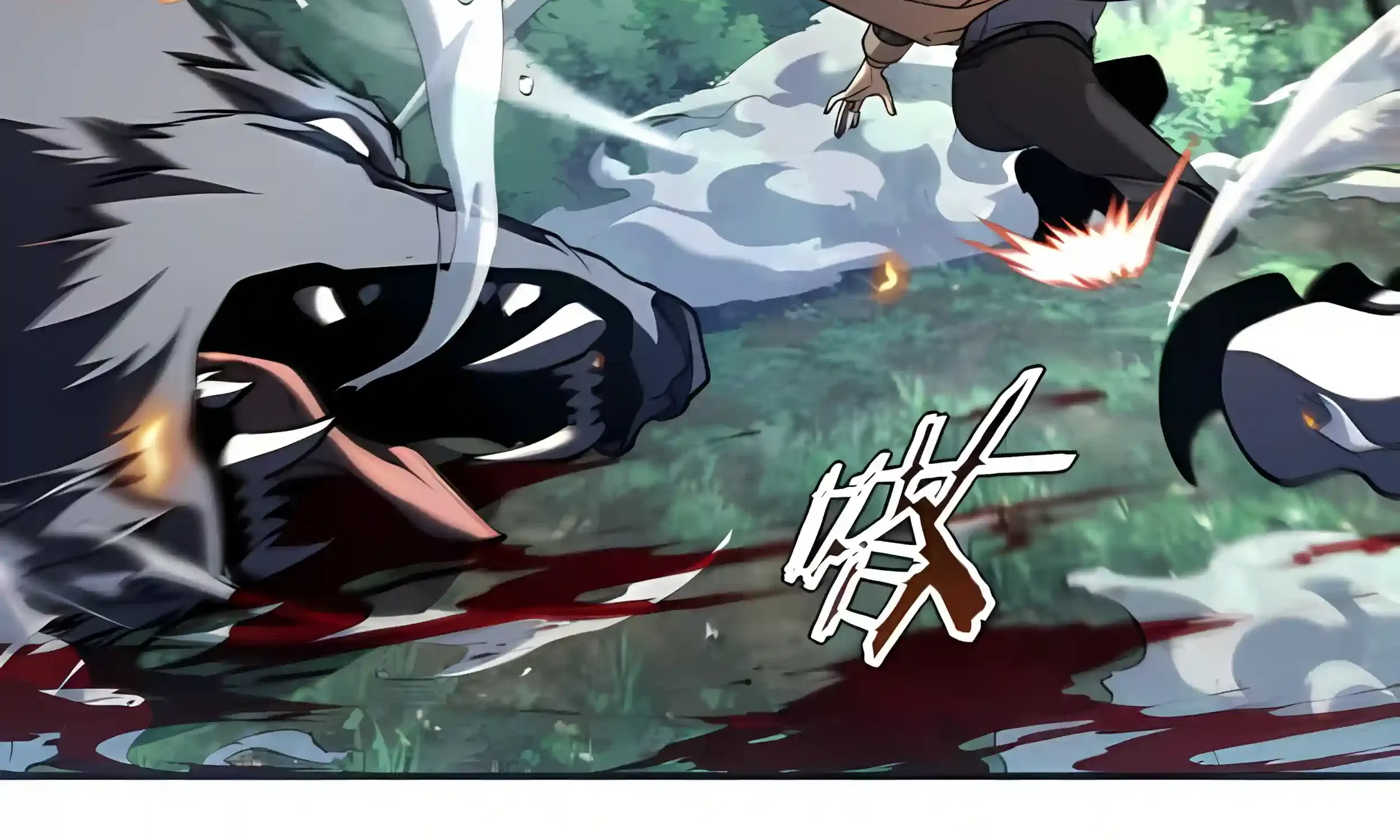 Read Awakening the Purple Thunder at the Beginning EN Manga Online