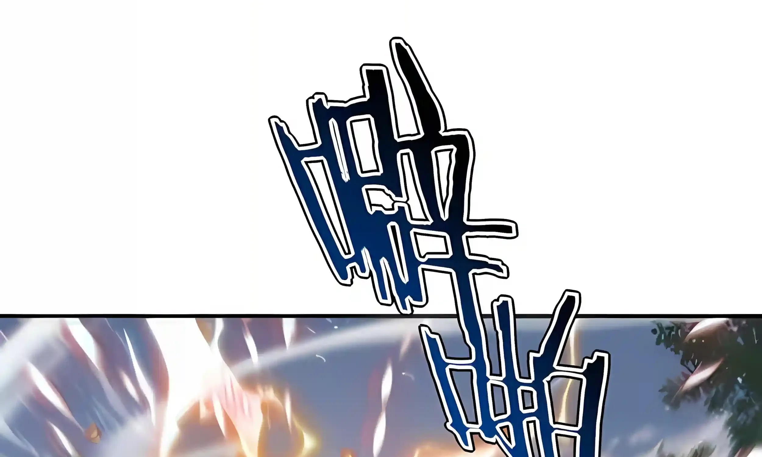 Read Awakening the Purple Thunder at the Beginning EN Manga Online