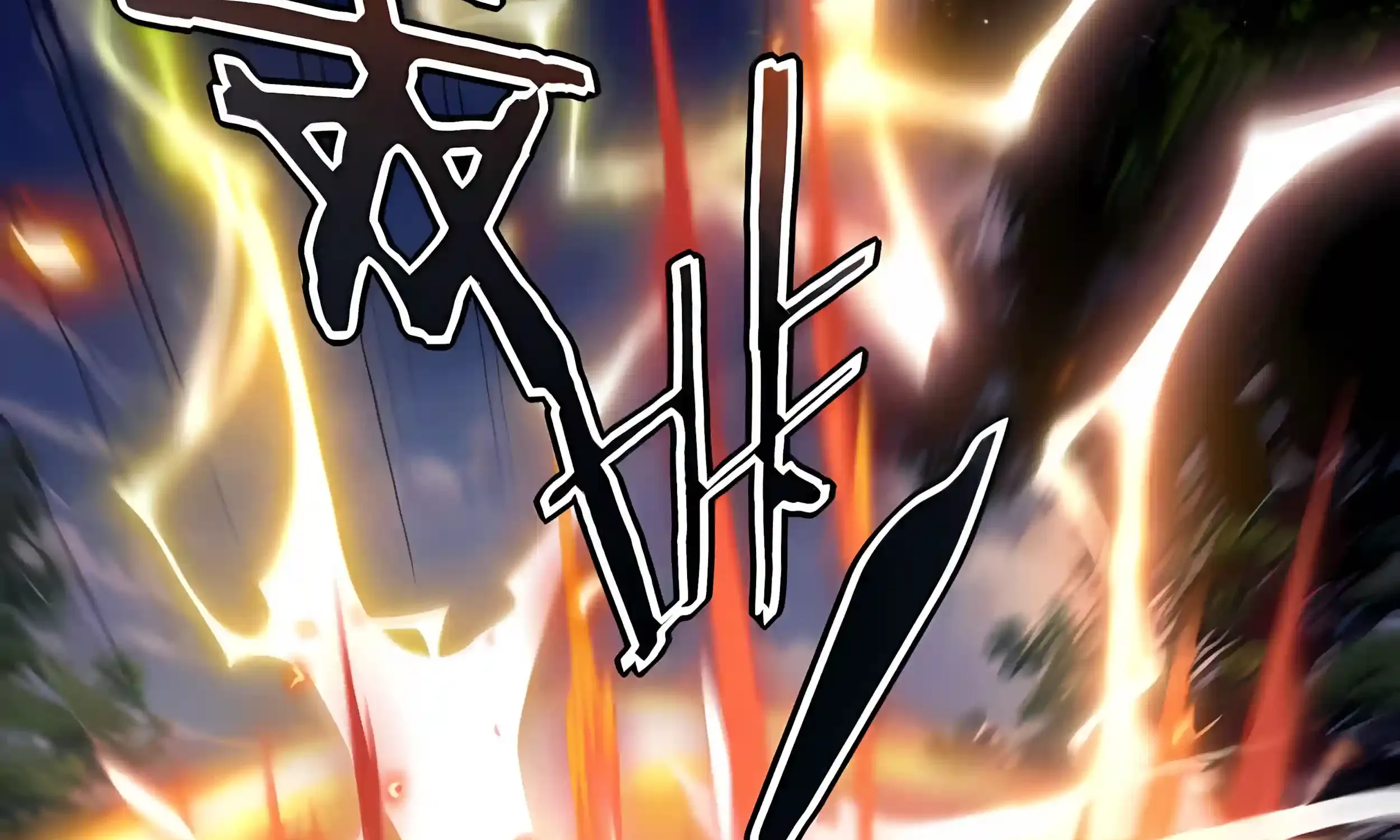 Read Awakening the Purple Thunder at the Beginning EN Manga Online
