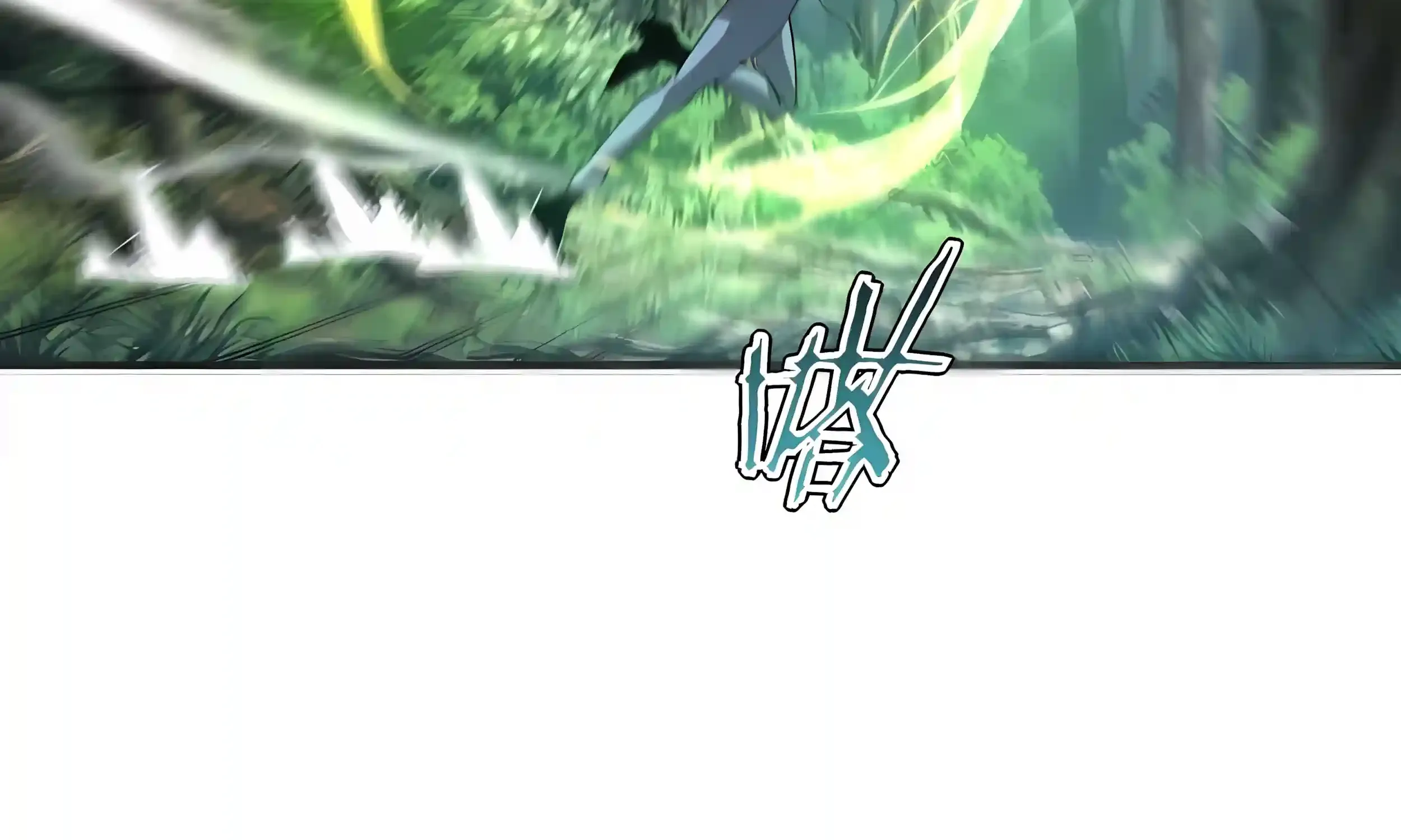 Read Awakening the Purple Thunder at the Beginning EN Manga Online