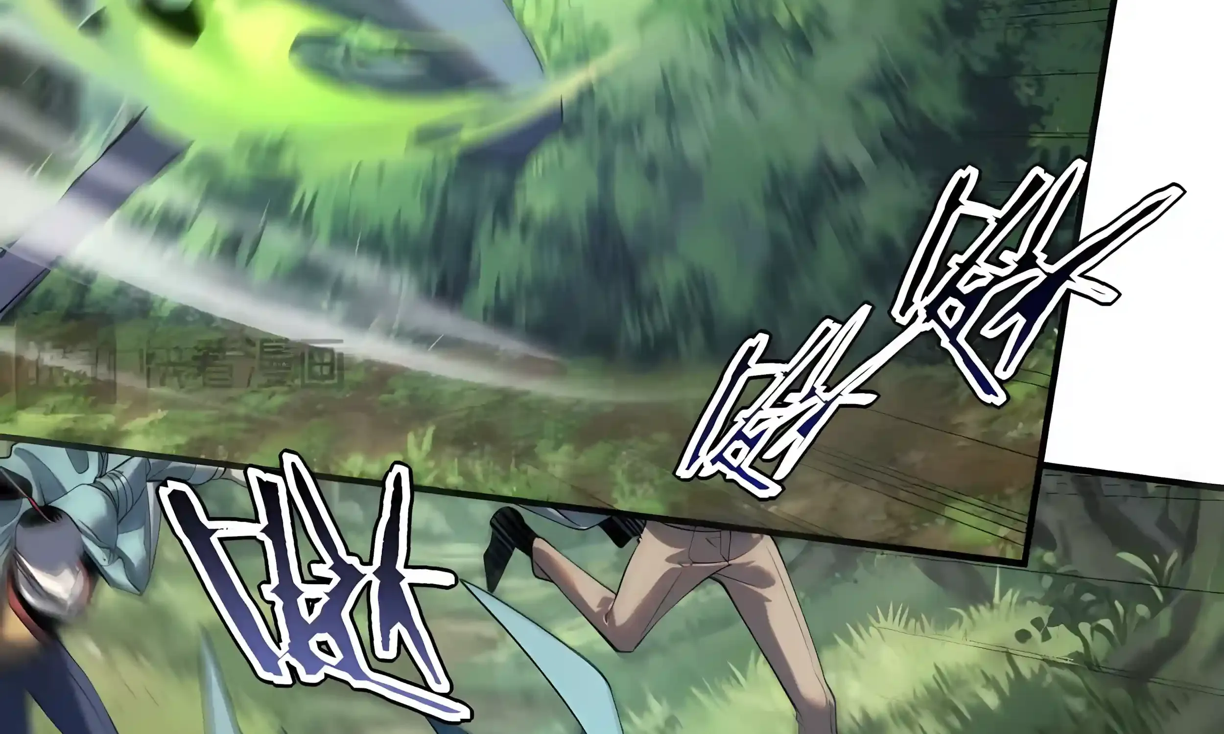 Read Awakening the Purple Thunder at the Beginning EN Manga Online