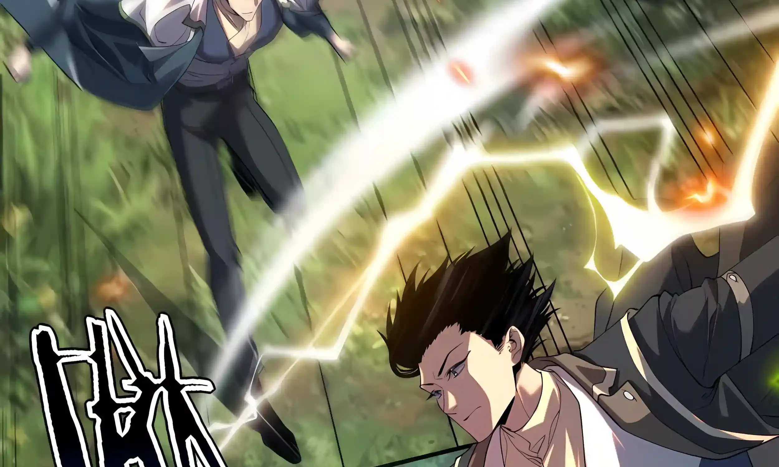 Read Awakening the Purple Thunder at the Beginning EN Manga Online
