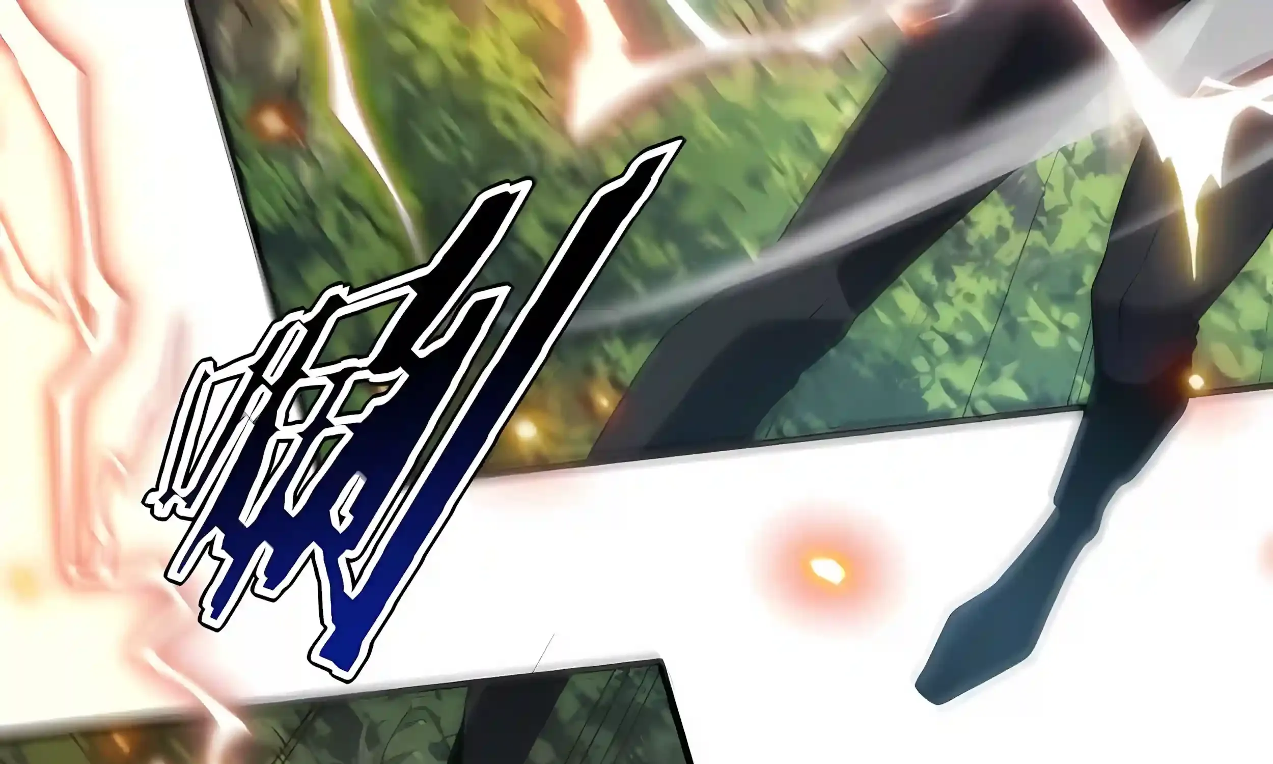 Read Awakening the Purple Thunder at the Beginning EN Manga Online