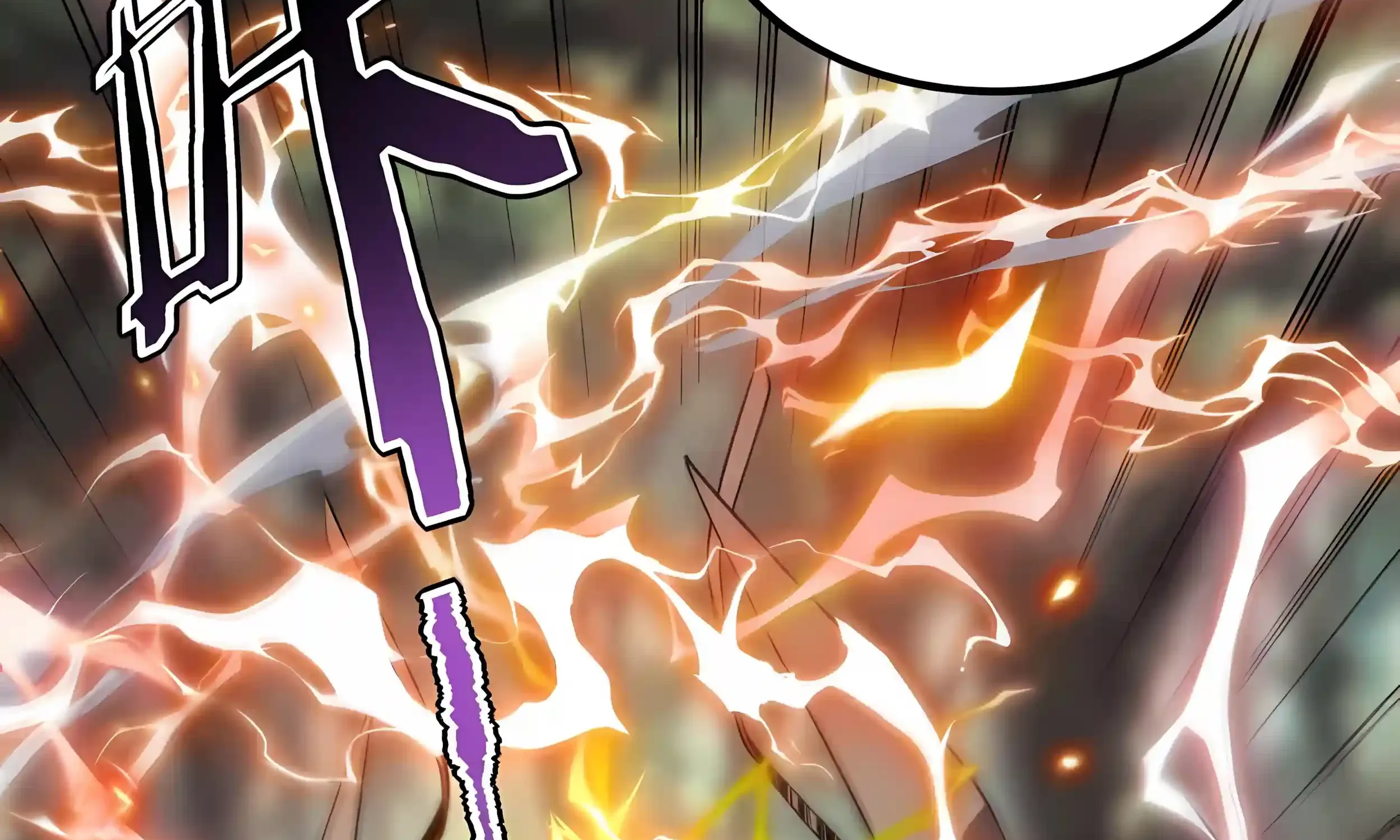 Read Awakening the Purple Thunder at the Beginning EN Manga Online