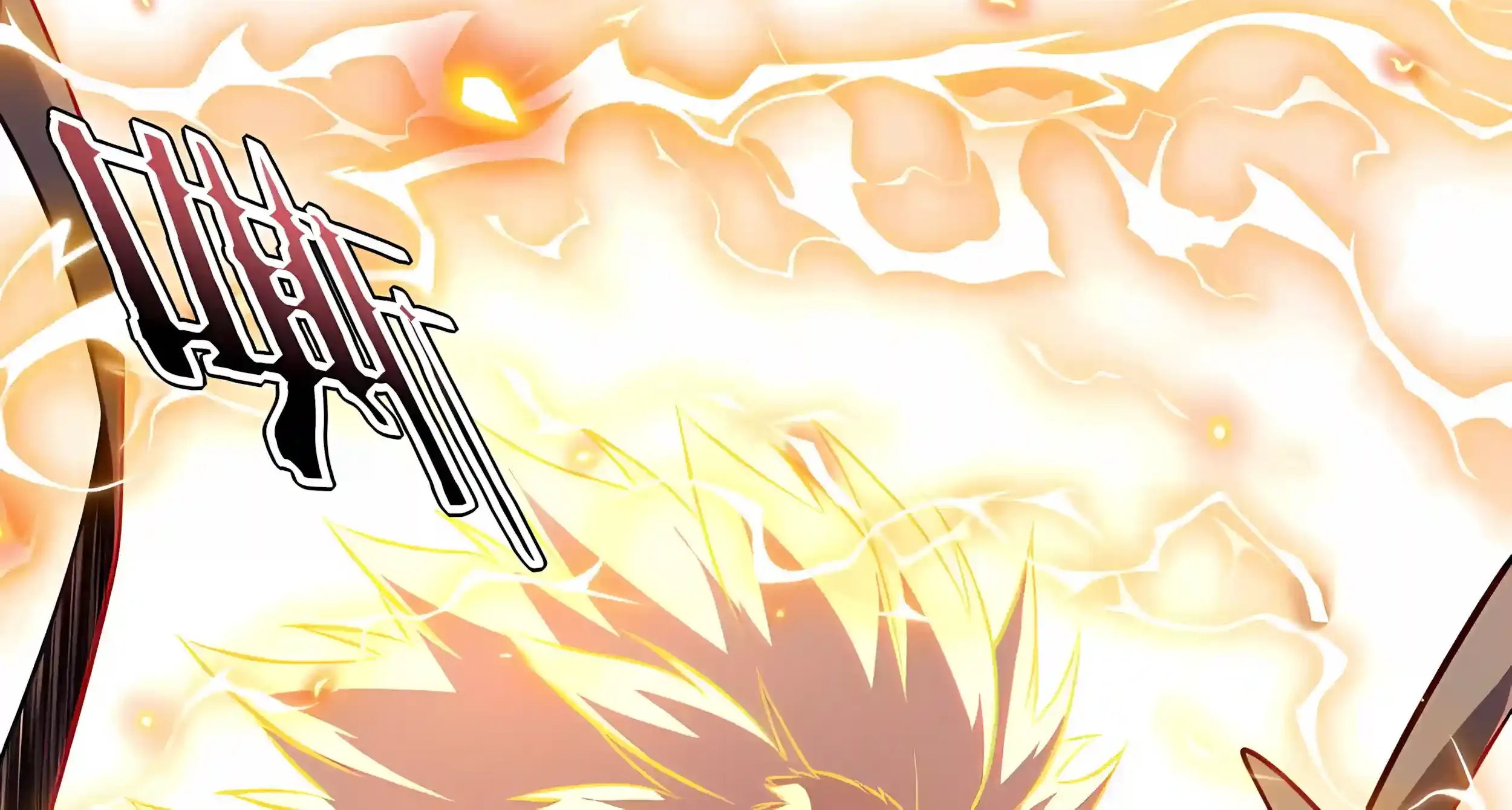 Read Awakening the Purple Thunder at the Beginning EN Manga Online