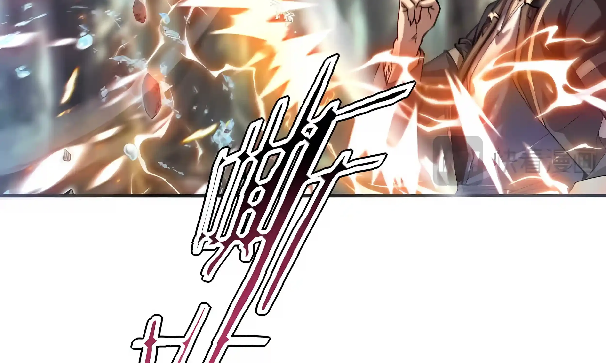 Read Awakening the Purple Thunder at the Beginning EN Manga Online