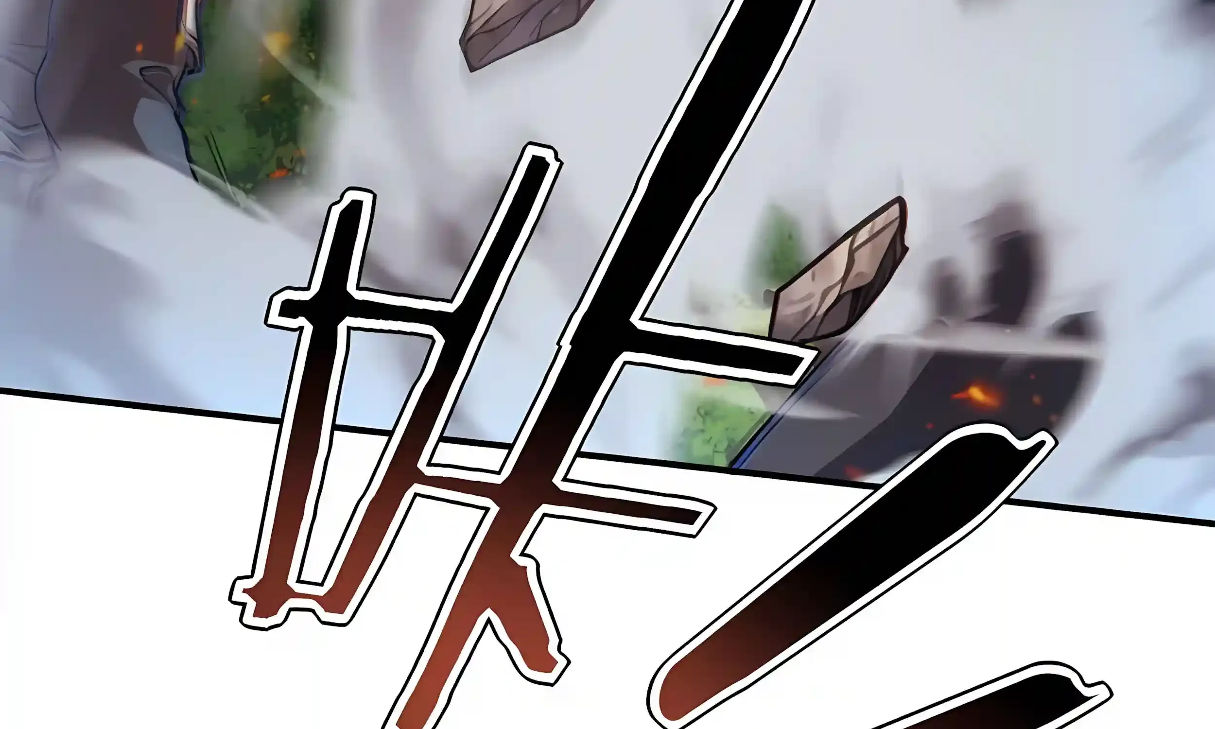 Read Awakening the Purple Thunder at the Beginning EN Manga Online