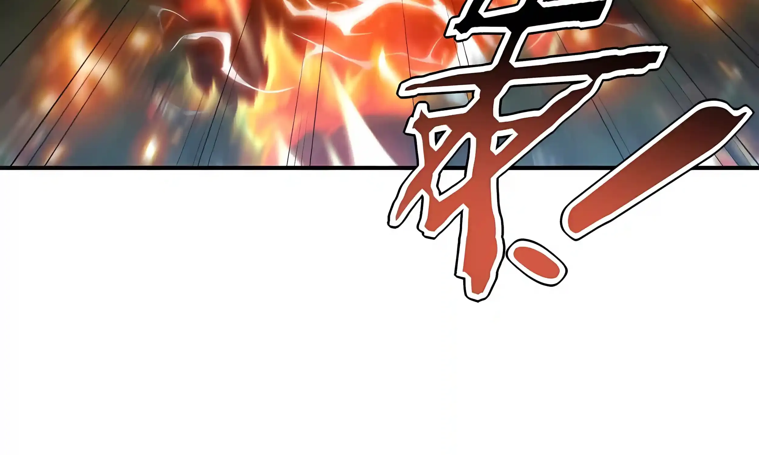 Read Awakening the Purple Thunder at the Beginning EN Manga Online