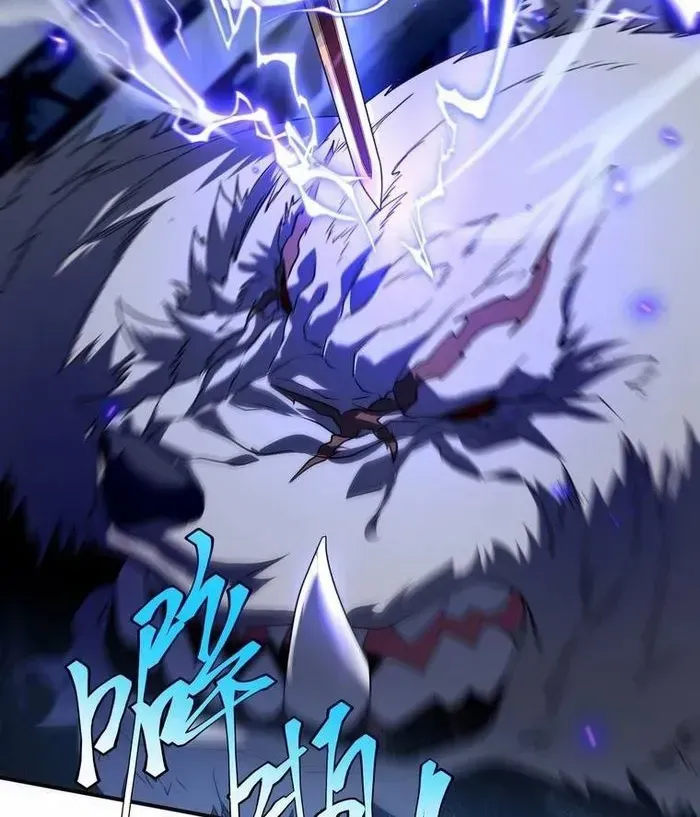 Read Awakening the Purple Thunder at the Beginning EN Manga Online