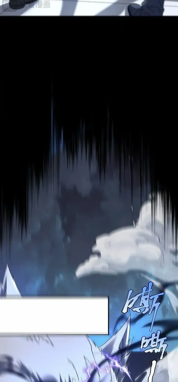 Read Awakening the Purple Thunder at the Beginning EN Manga Online