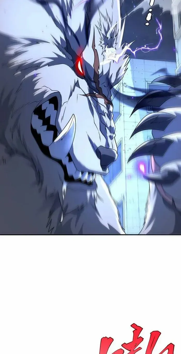 Read Awakening the Purple Thunder at the Beginning EN Manga Online