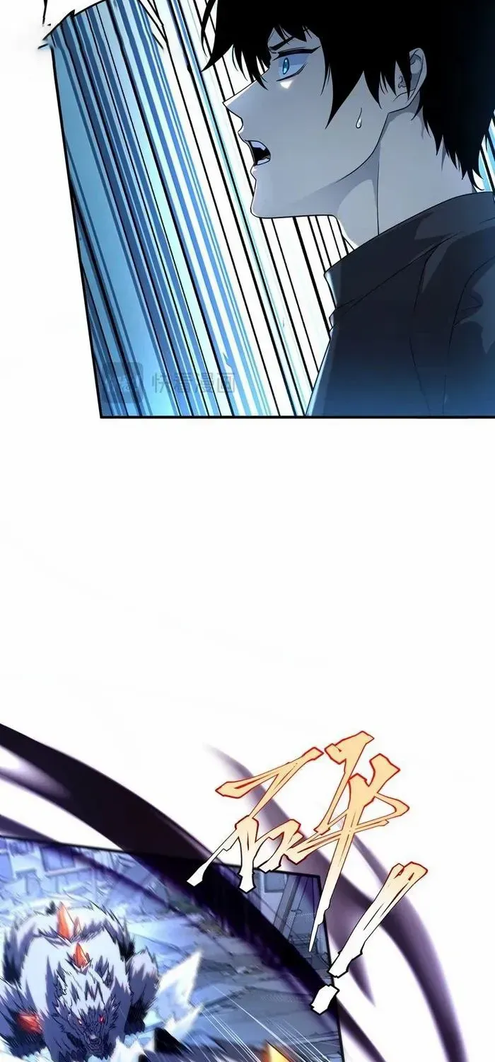 Read Awakening the Purple Thunder at the Beginning EN Manga Online