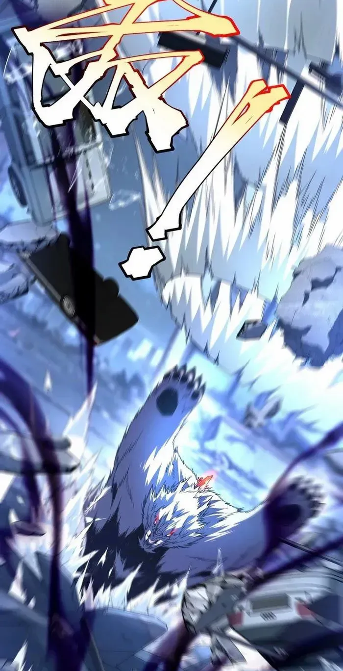Read Awakening the Purple Thunder at the Beginning EN Manga Online