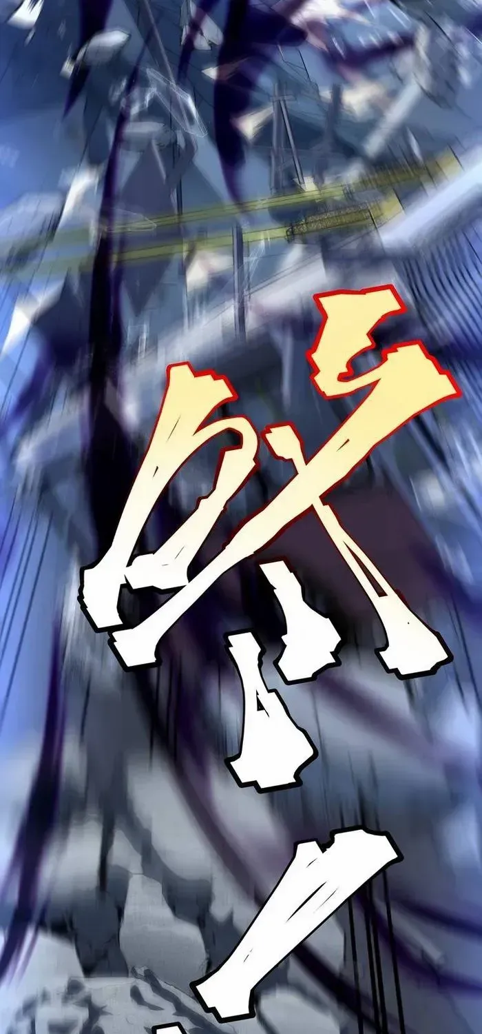 Read Awakening the Purple Thunder at the Beginning EN Manga Online