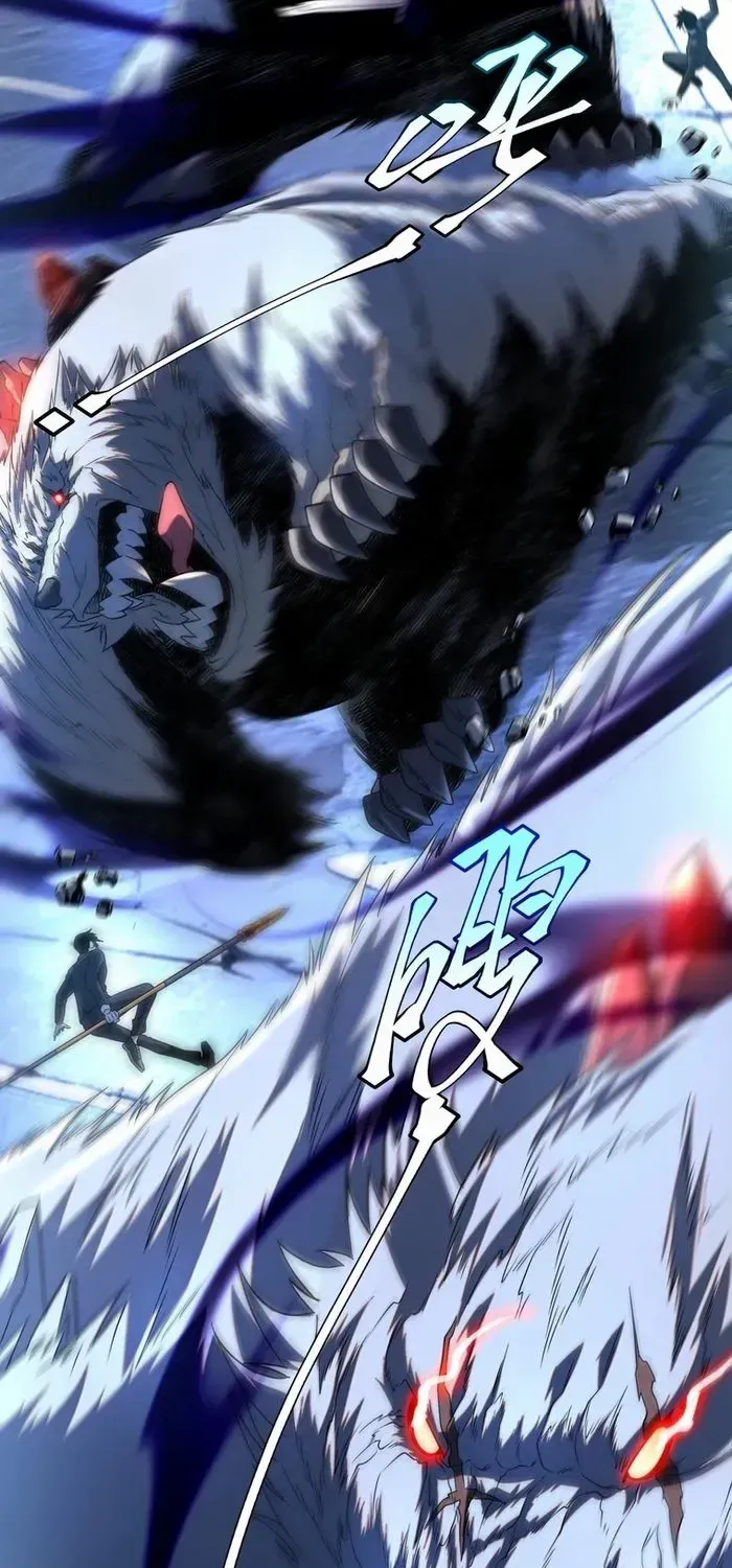 Read Awakening the Purple Thunder at the Beginning EN Manga Online