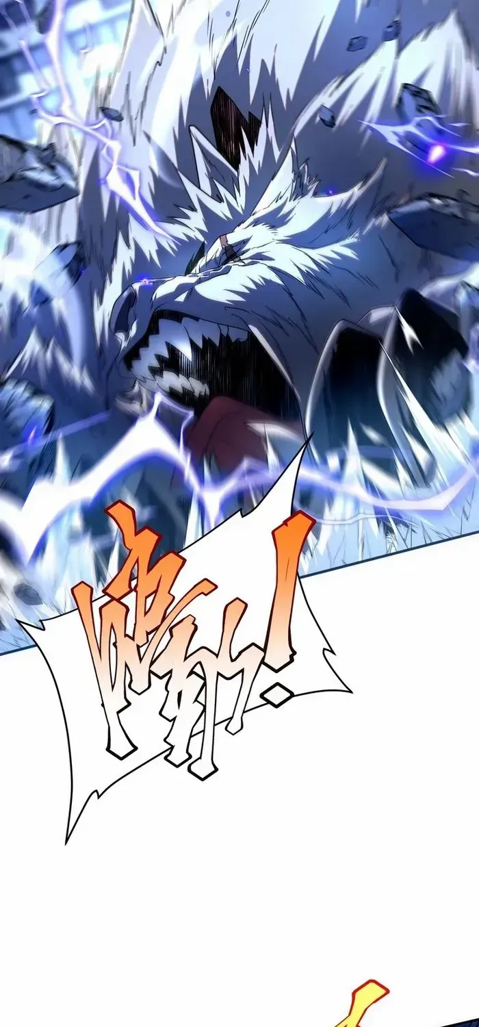 Read Awakening the Purple Thunder at the Beginning EN Manga Online
