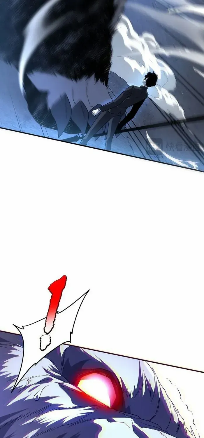 Read Awakening the Purple Thunder at the Beginning EN Manga Online