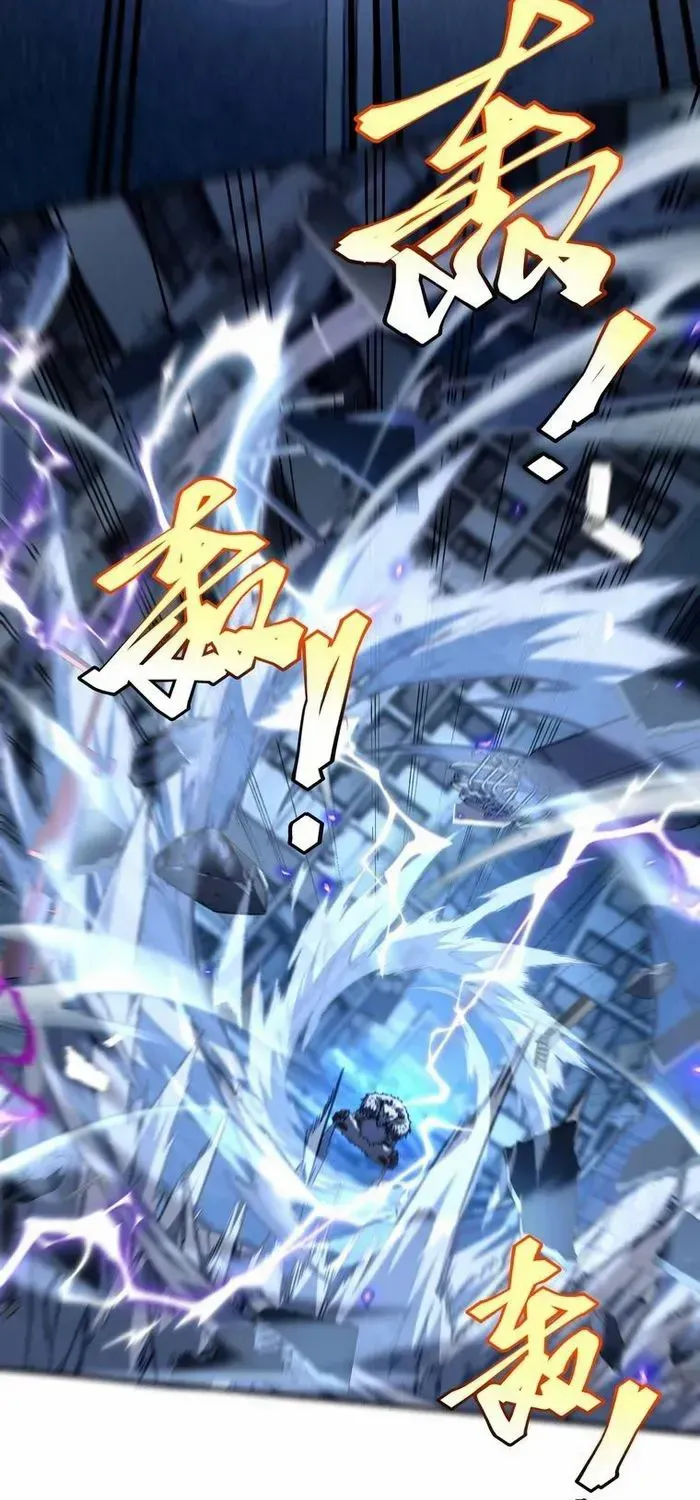 Read Awakening the Purple Thunder at the Beginning EN Manga Online