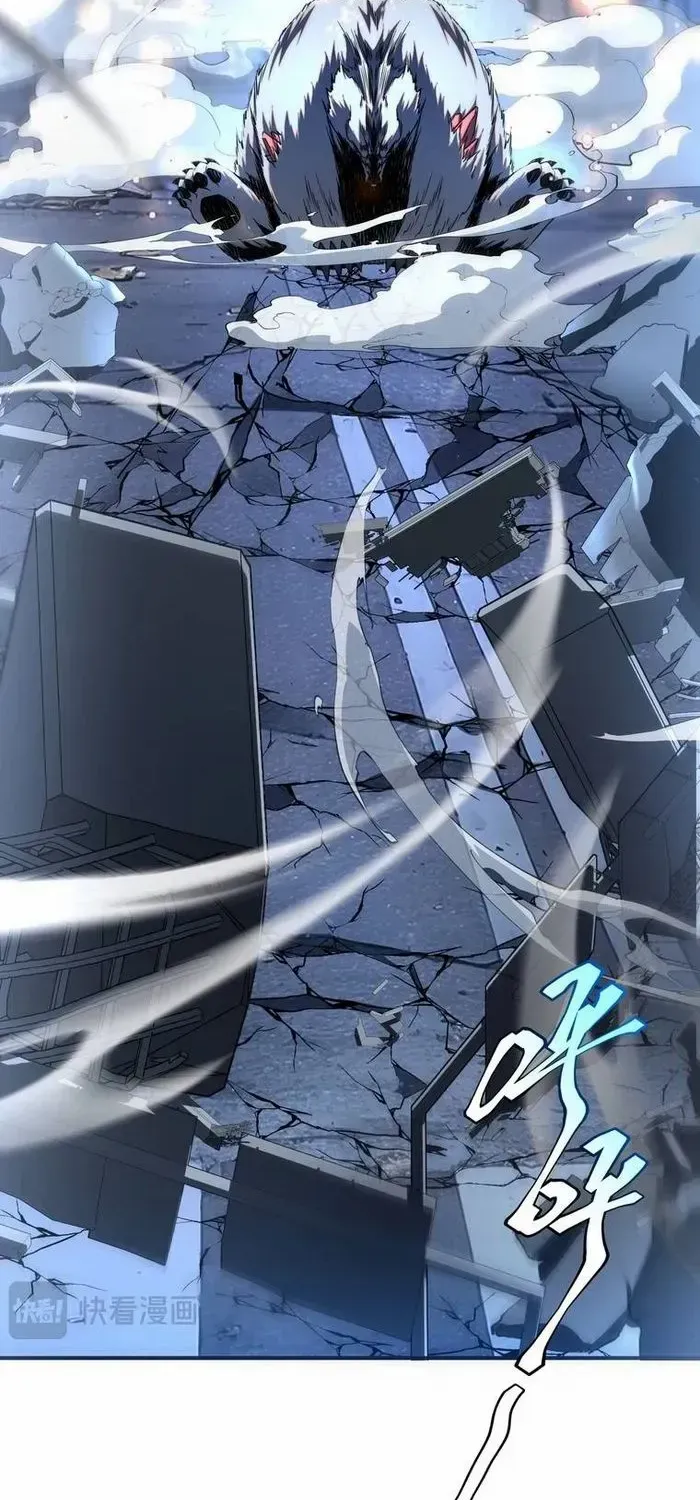 Read Awakening the Purple Thunder at the Beginning EN Manga Online