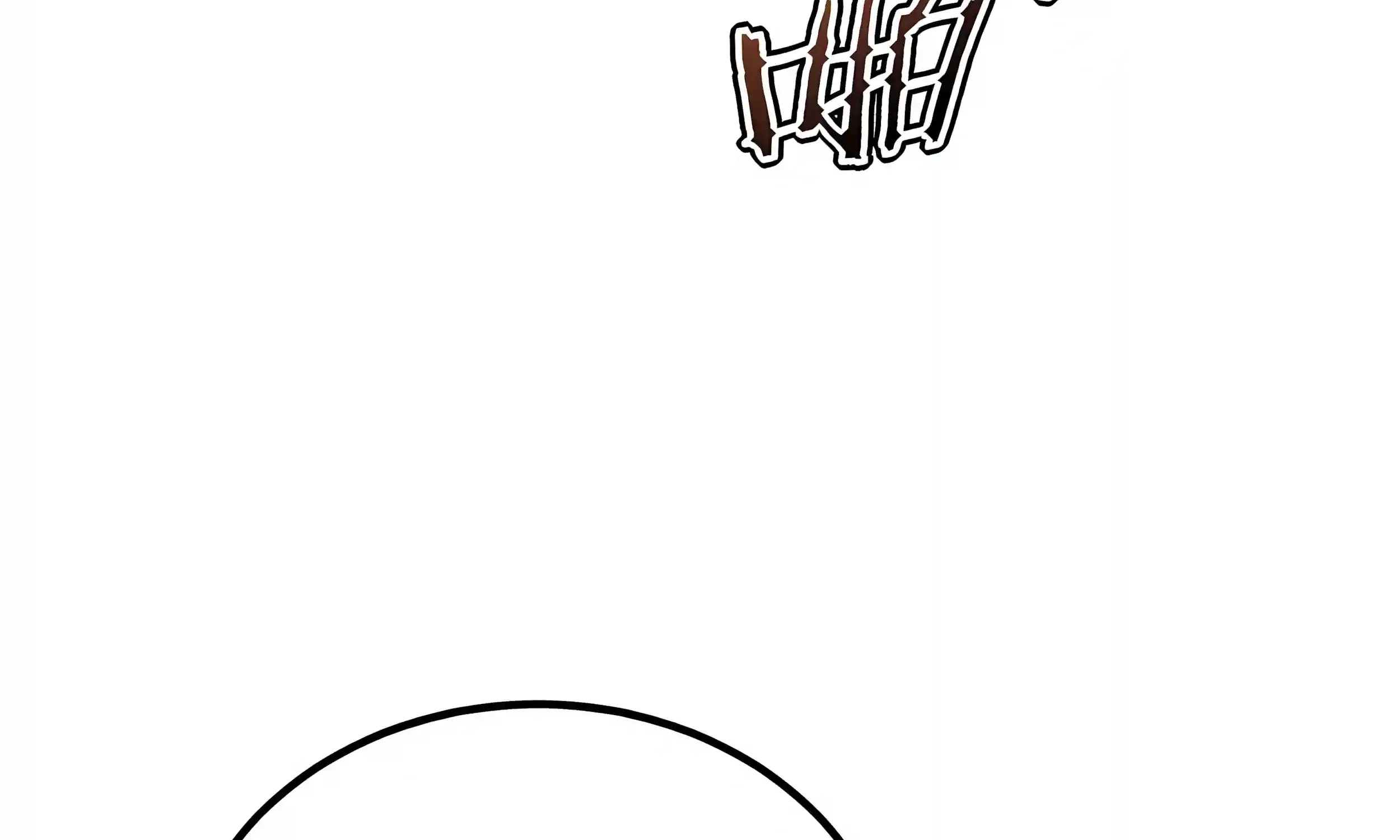 Read Awakening the Purple Thunder at the Beginning EN Manga Online