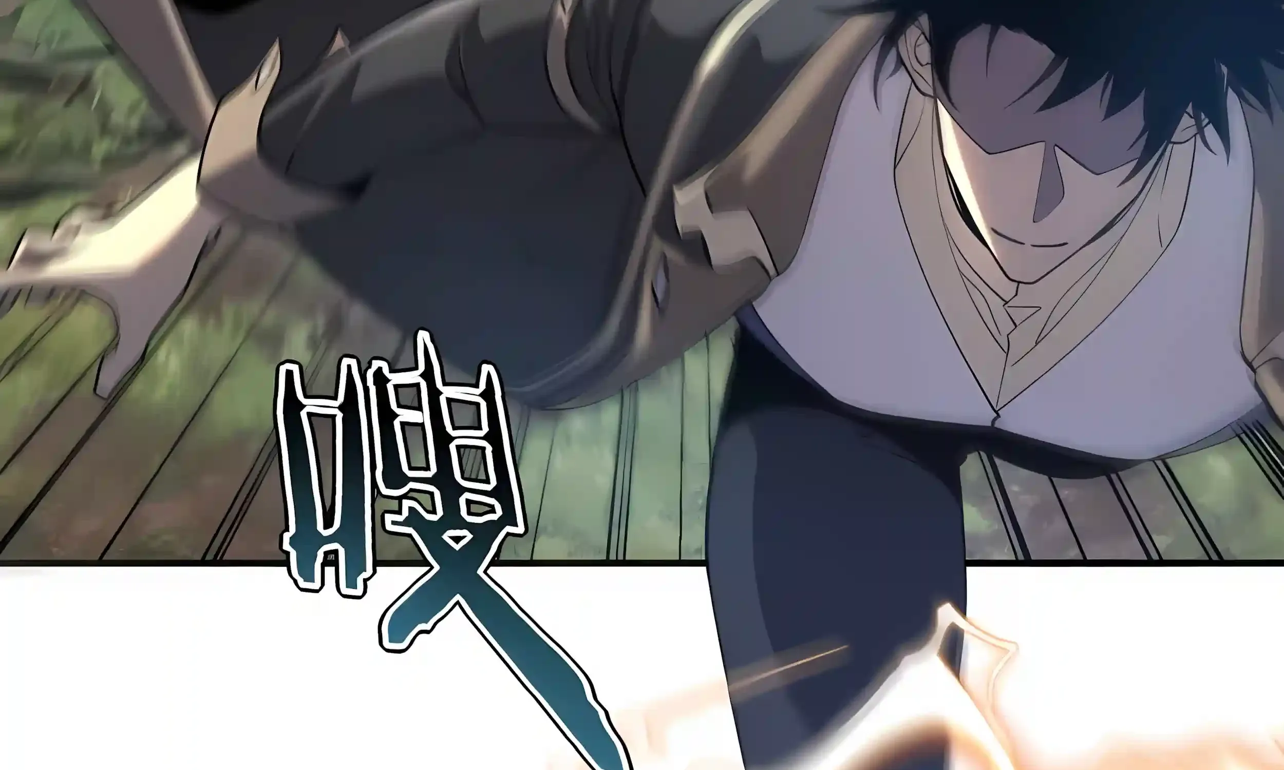 Read Awakening the Purple Thunder at the Beginning EN Manga Online