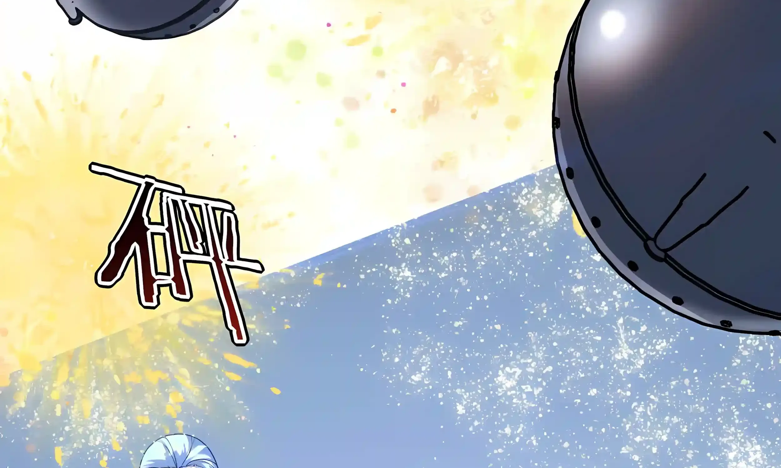 Read Awakening the Purple Thunder at the Beginning EN Manga Online