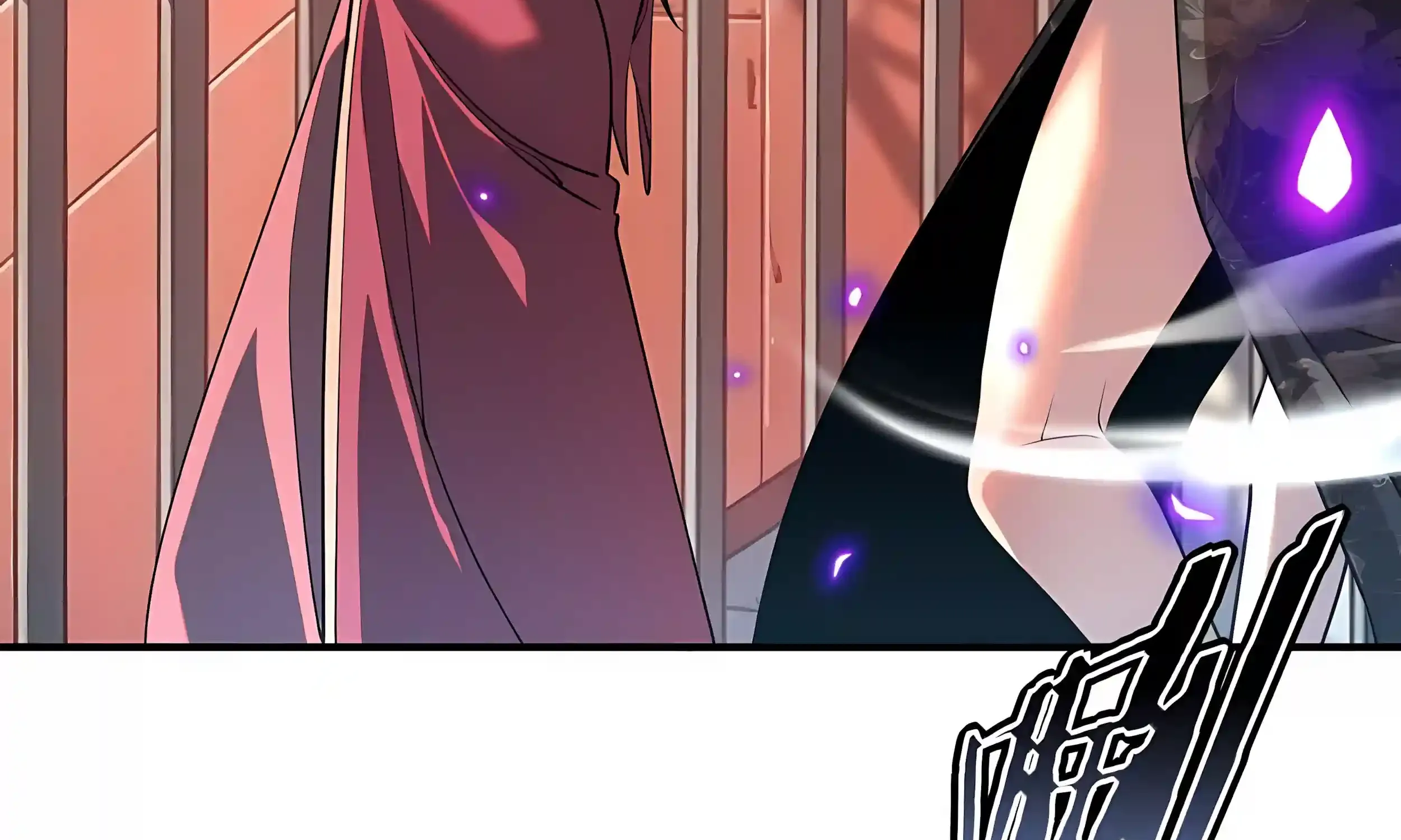 Read Awakening the Purple Thunder at the Beginning EN Manga Online