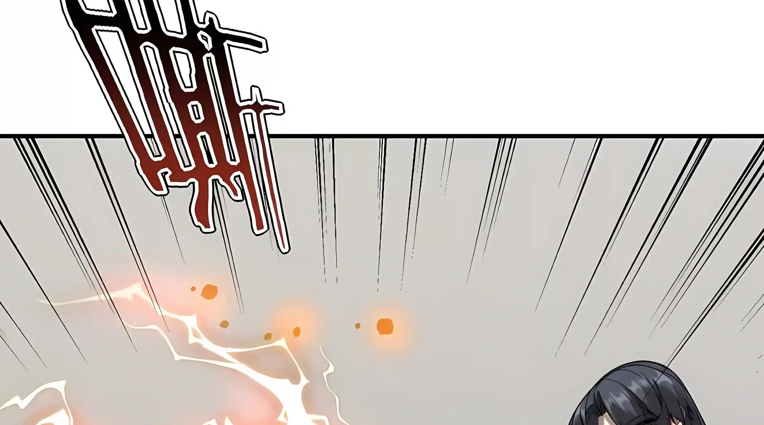 Read Awakening the Purple Thunder at the Beginning EN Manga Online