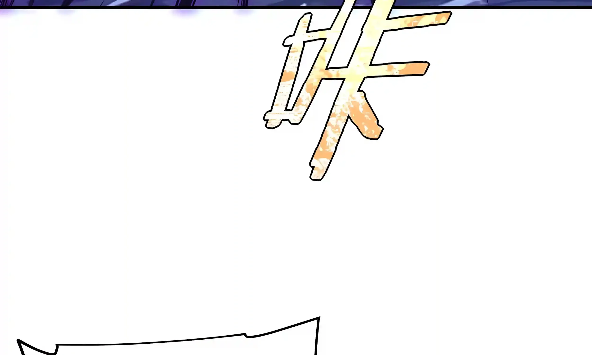 Read Awakening the Purple Thunder at the Beginning EN Manga Online