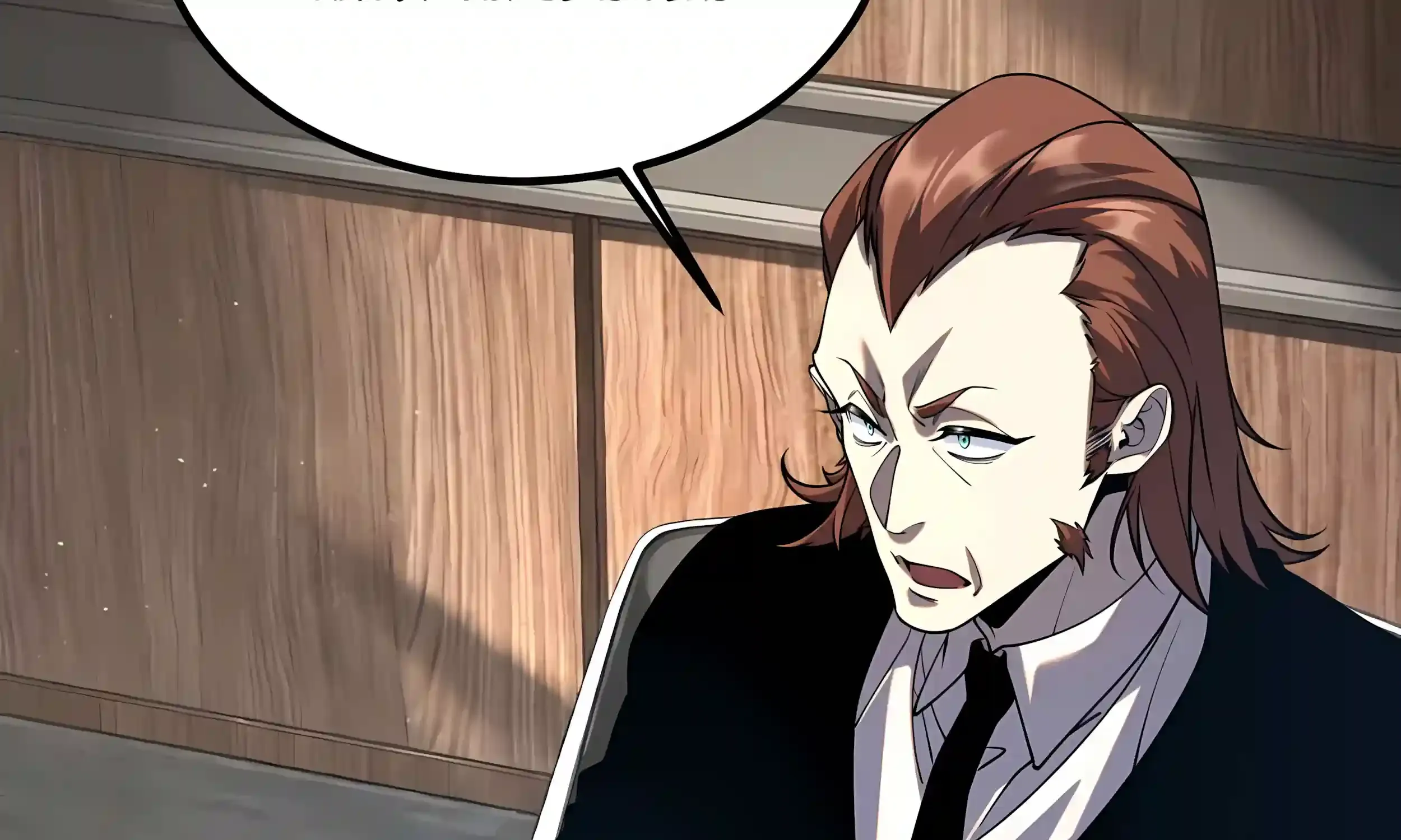 Read Awakening the Purple Thunder at the Beginning EN Manga Online
