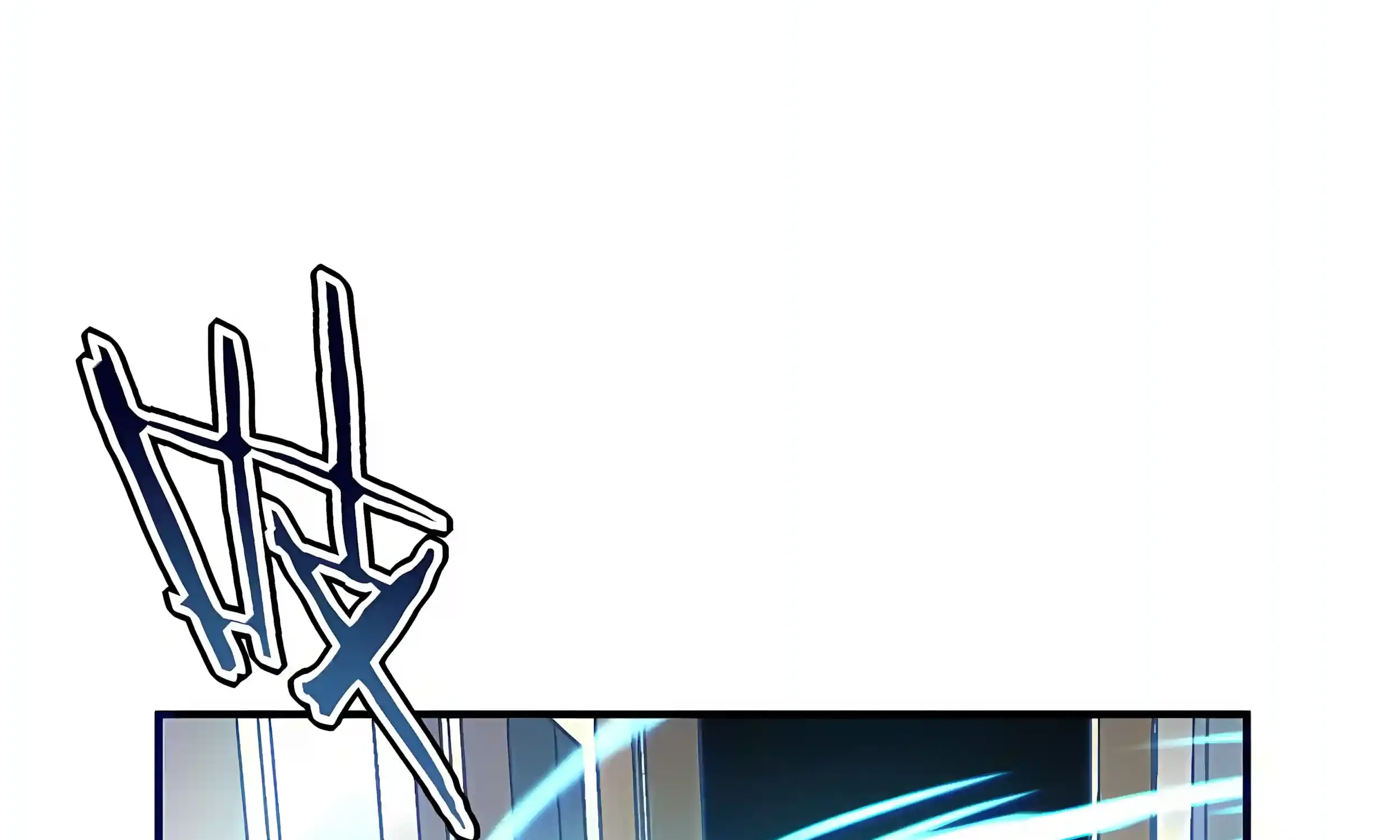 Read Awakening the Purple Thunder at the Beginning EN Manga Online