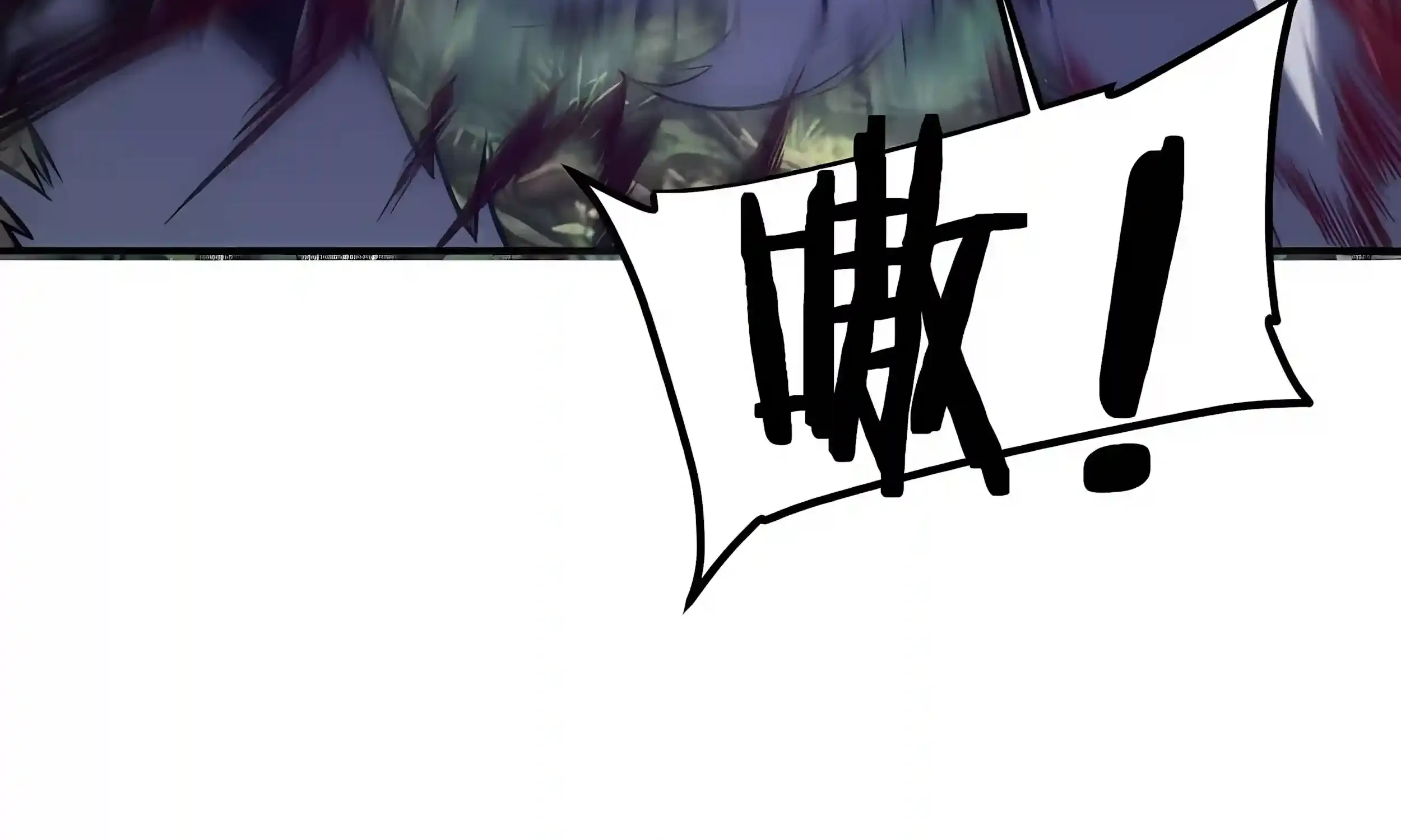 Read Awakening the Purple Thunder at the Beginning EN Manga Online