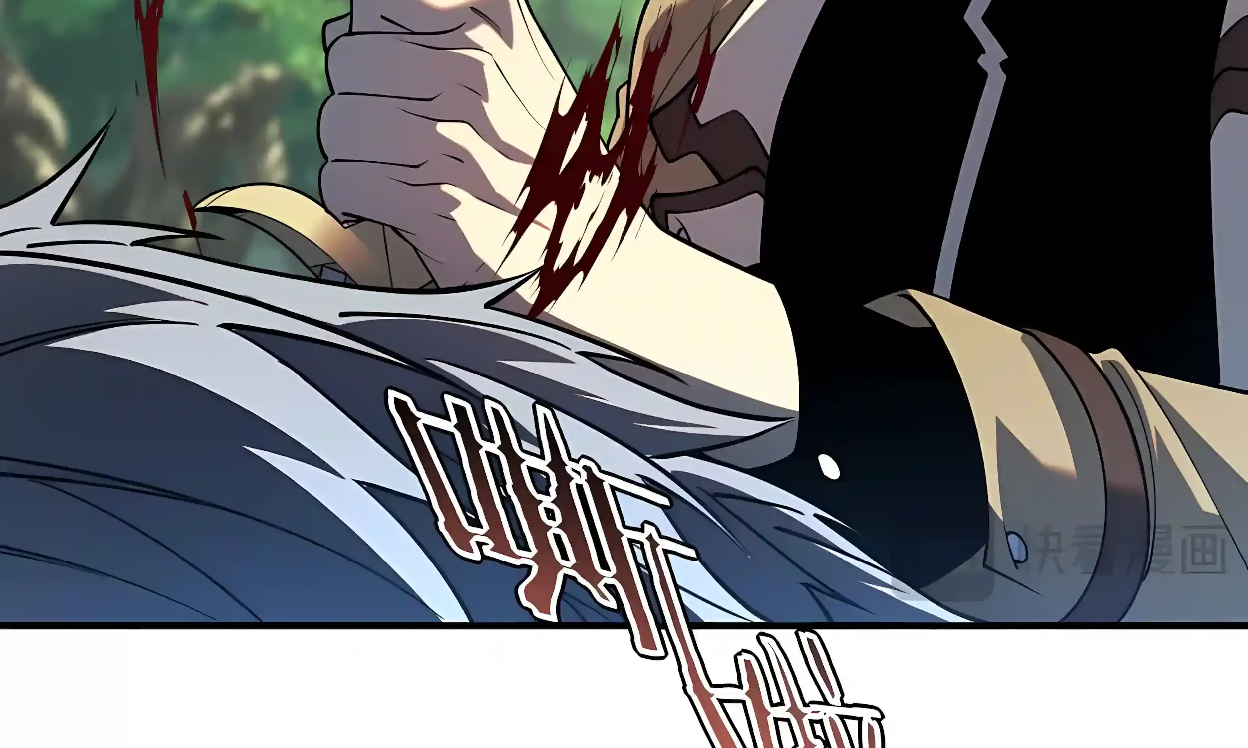 Read Awakening the Purple Thunder at the Beginning EN Manga Online