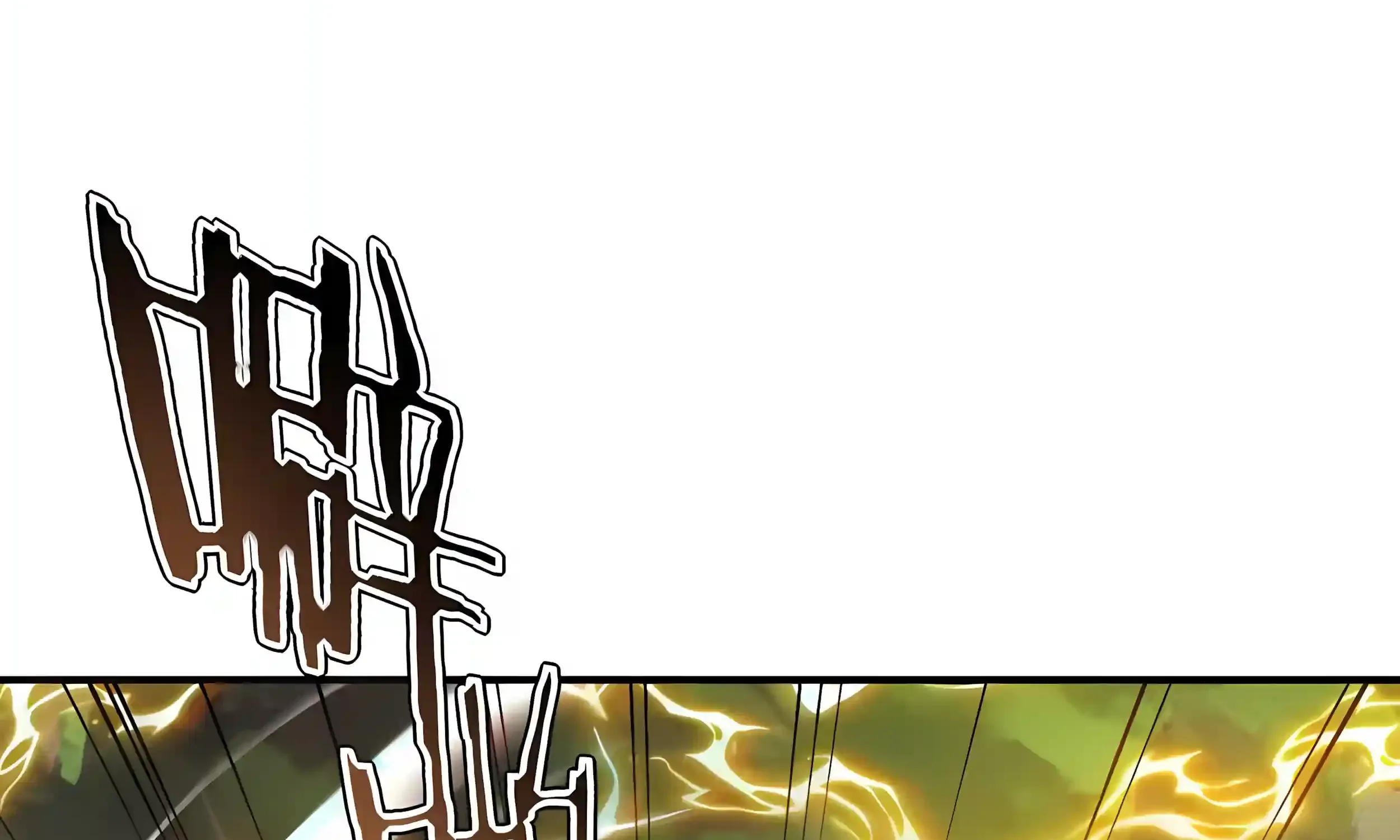 Read Awakening the Purple Thunder at the Beginning EN Manga Online