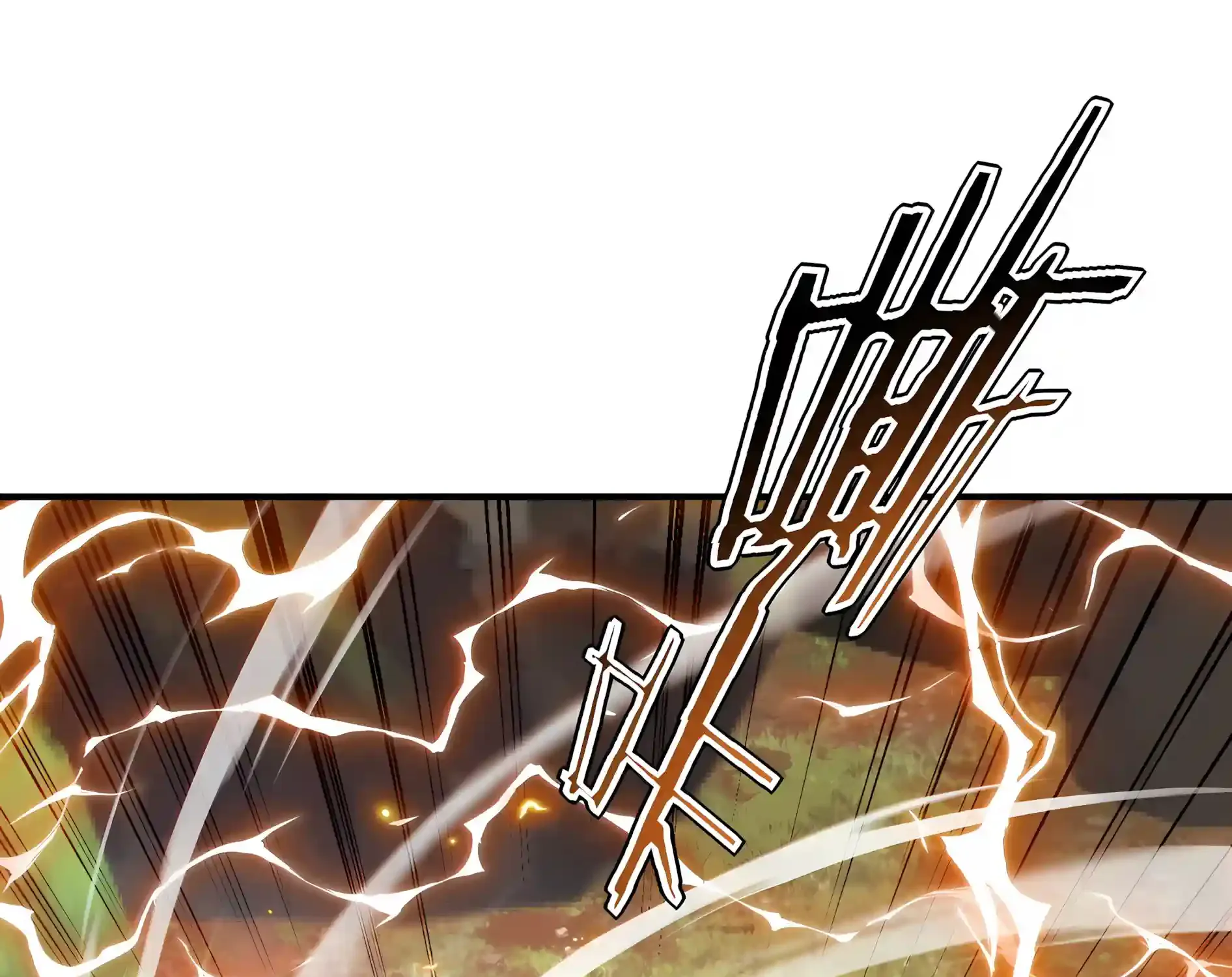 Read Awakening the Purple Thunder at the Beginning EN Manga Online