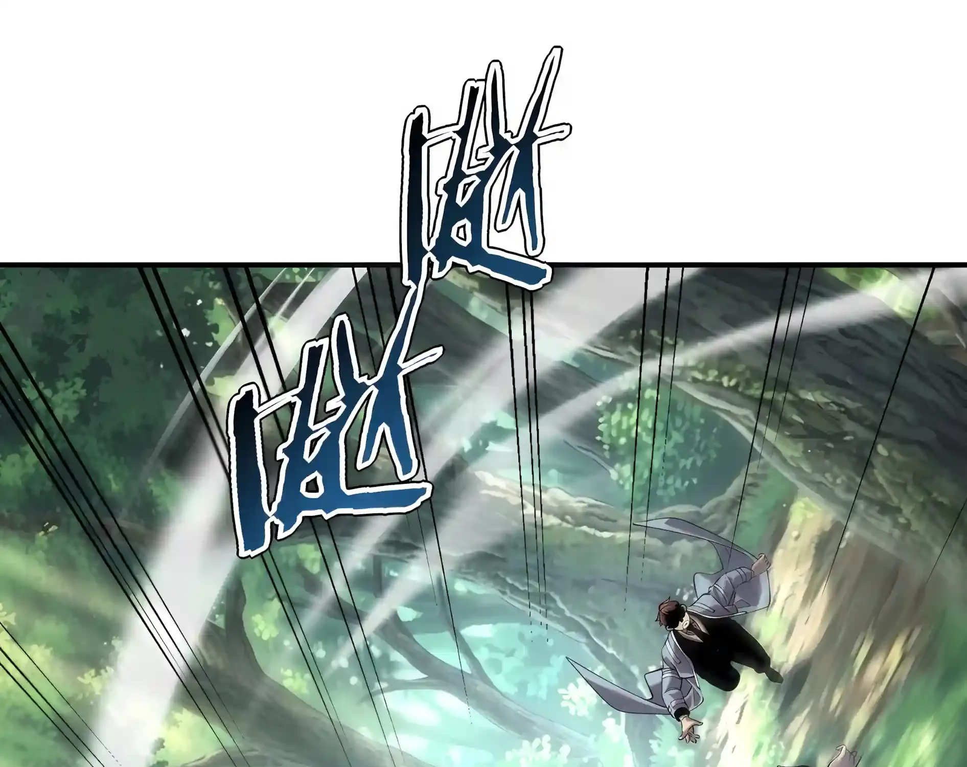 Read Awakening the Purple Thunder at the Beginning EN Manga Online