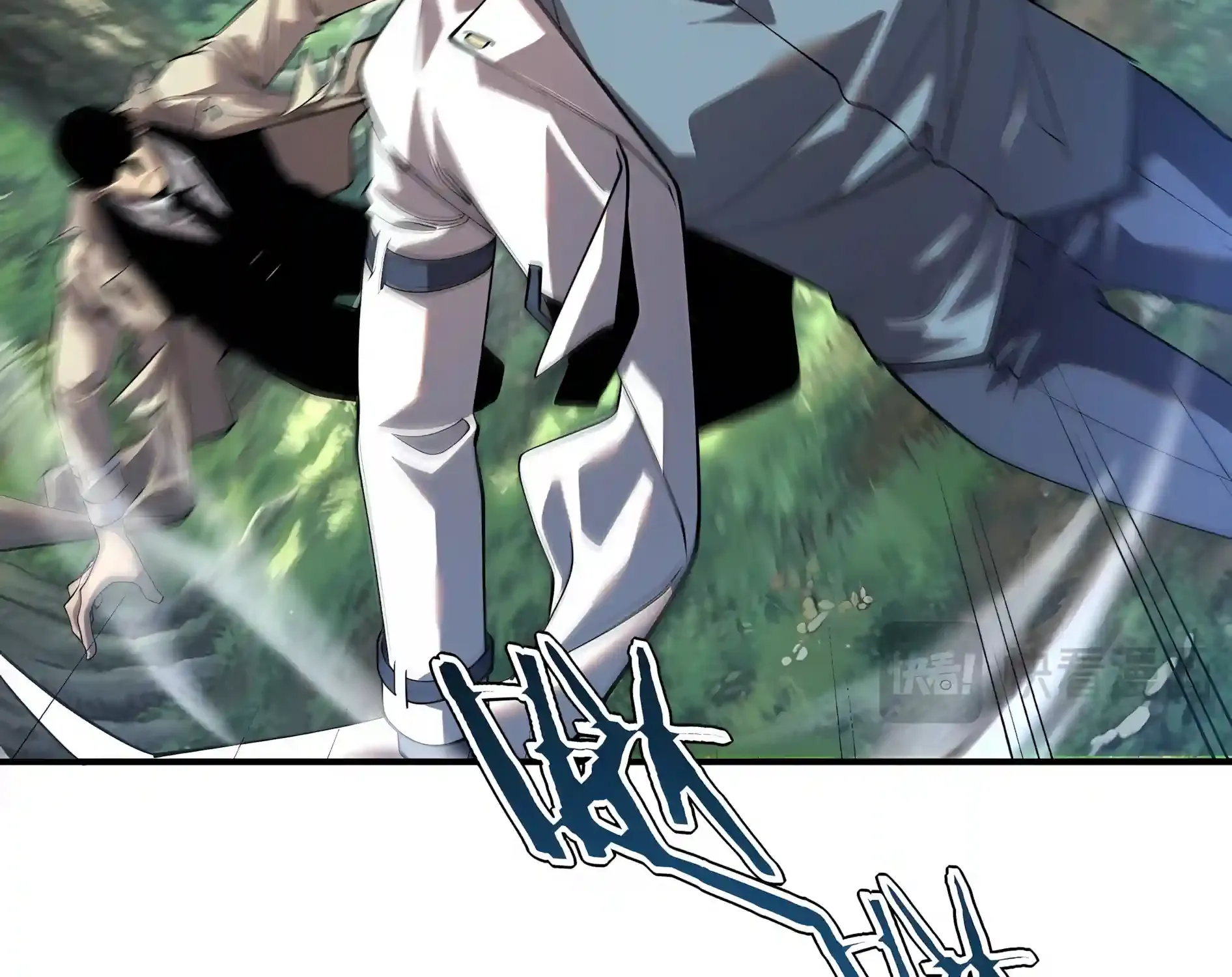 Read Awakening the Purple Thunder at the Beginning EN Manga Online