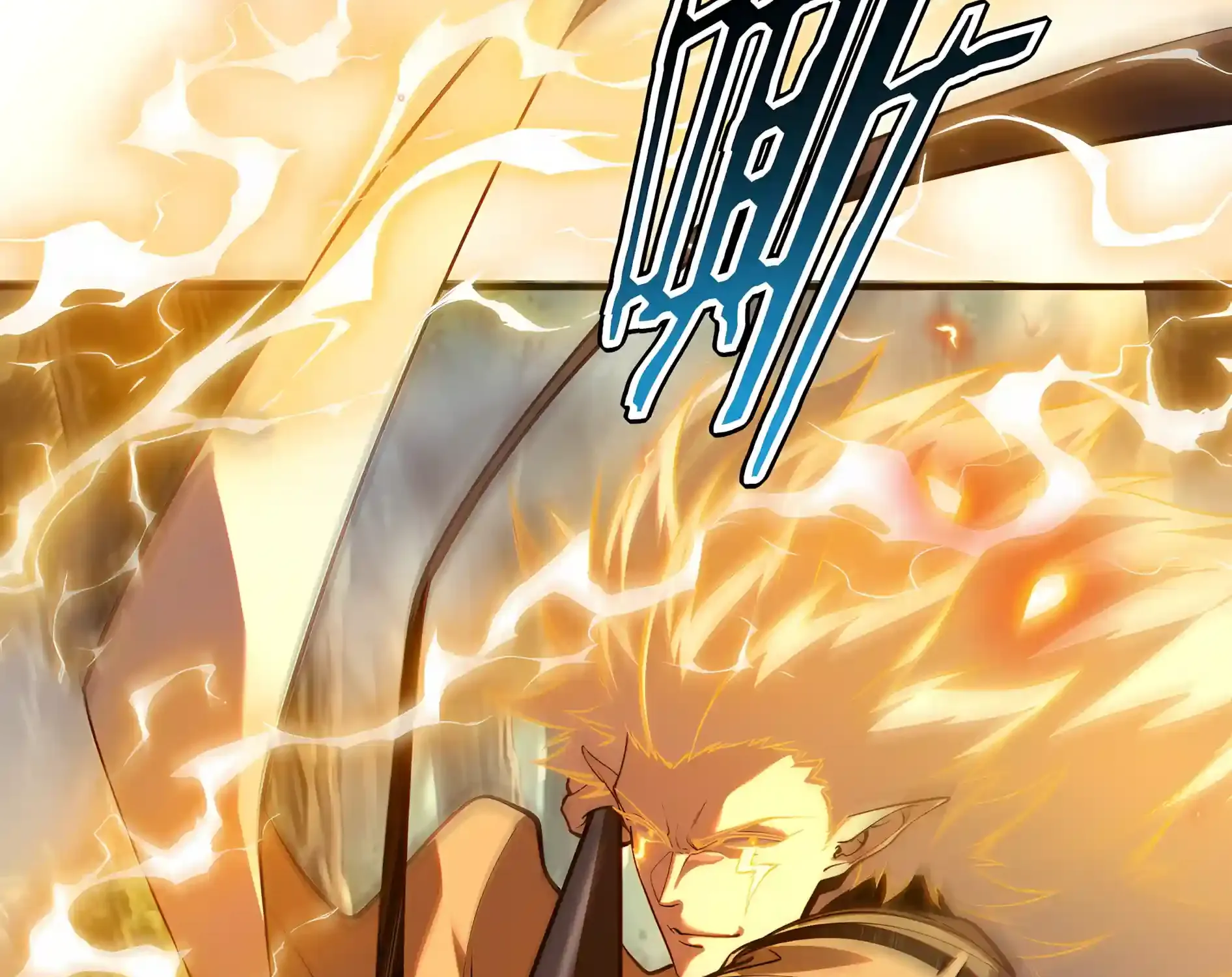 Read Awakening the Purple Thunder at the Beginning EN Manga Online