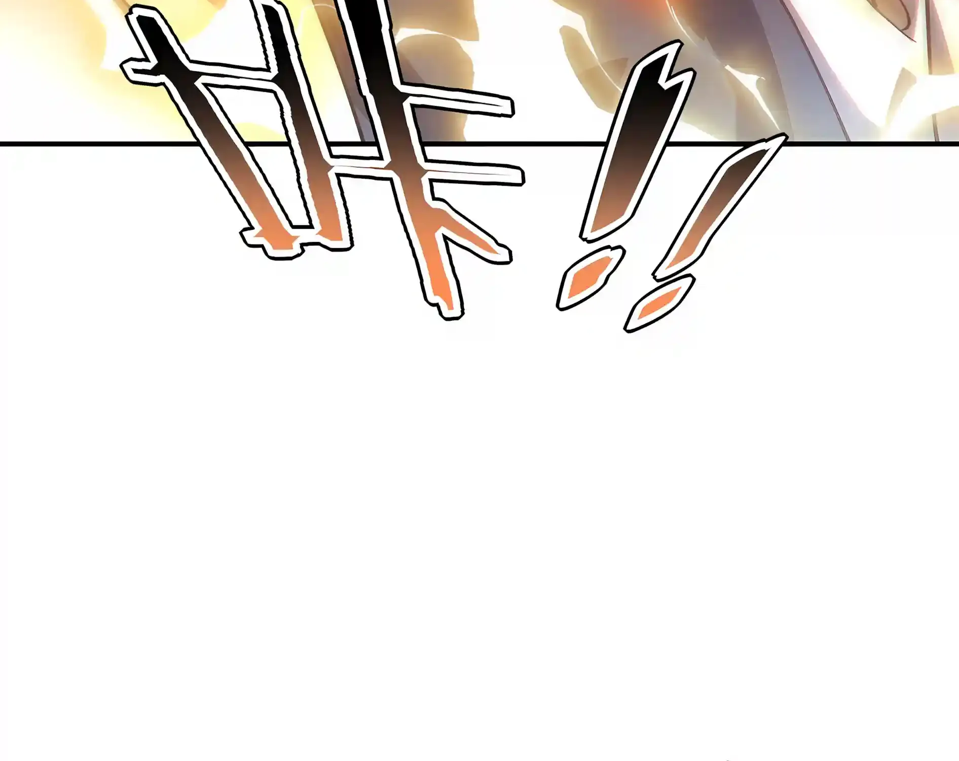 Read Awakening the Purple Thunder at the Beginning EN Manga Online