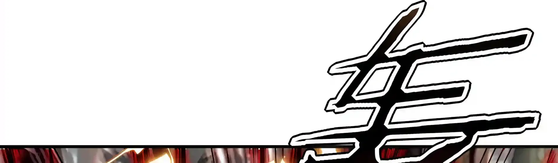 Read Awakening the Purple Thunder at the Beginning EN Manga Online