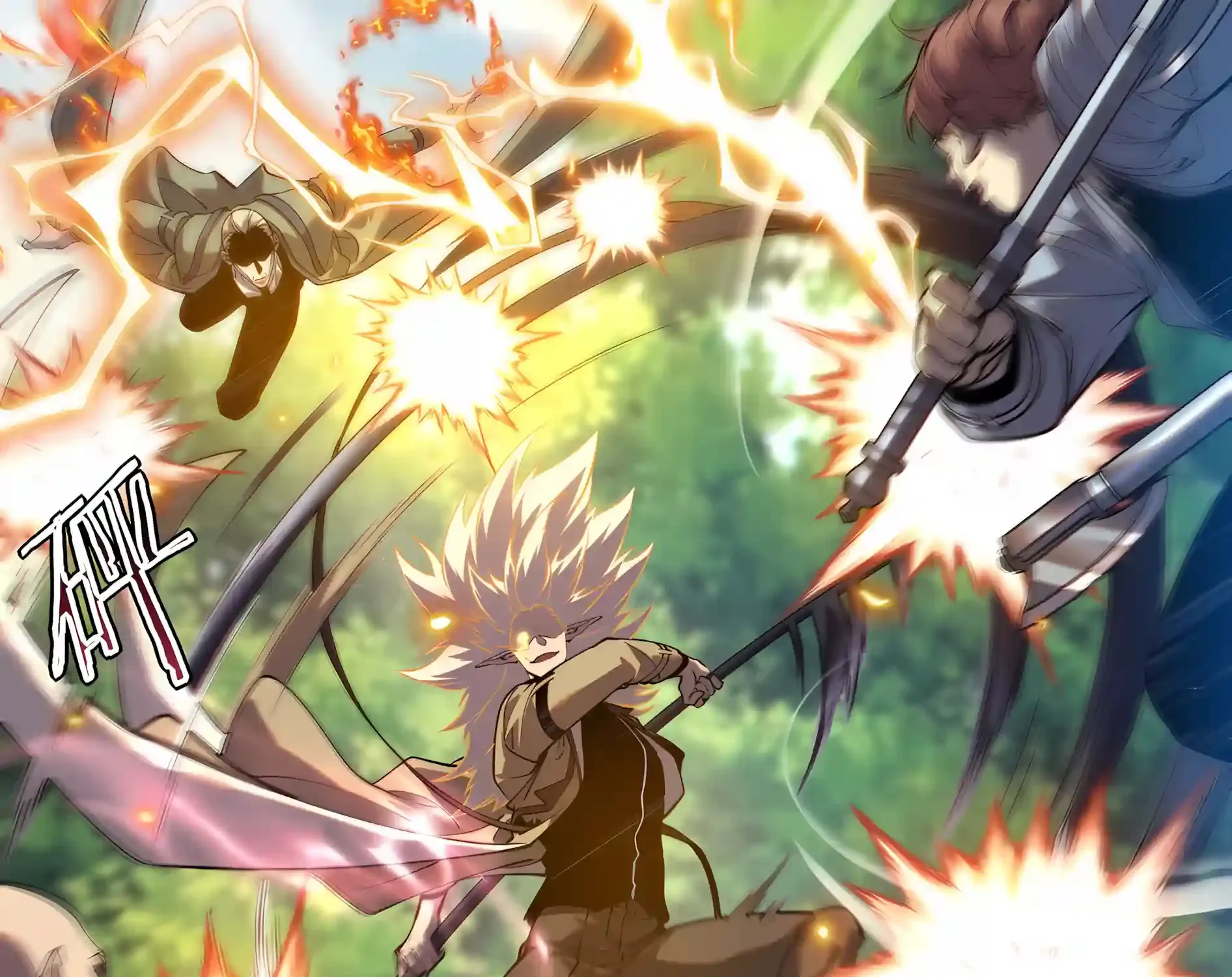 Read Awakening the Purple Thunder at the Beginning EN Manga Online