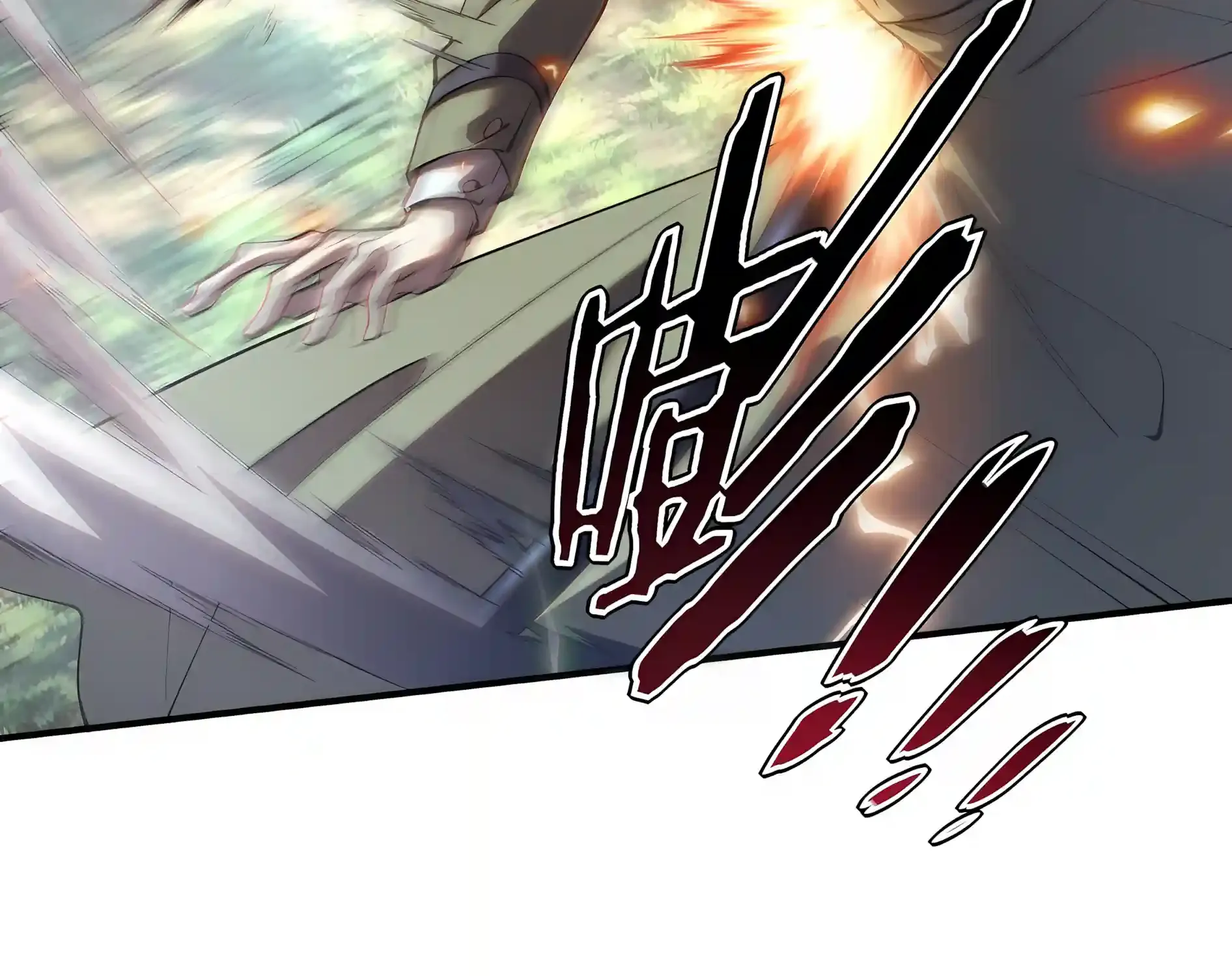 Read Awakening the Purple Thunder at the Beginning EN Manga Online