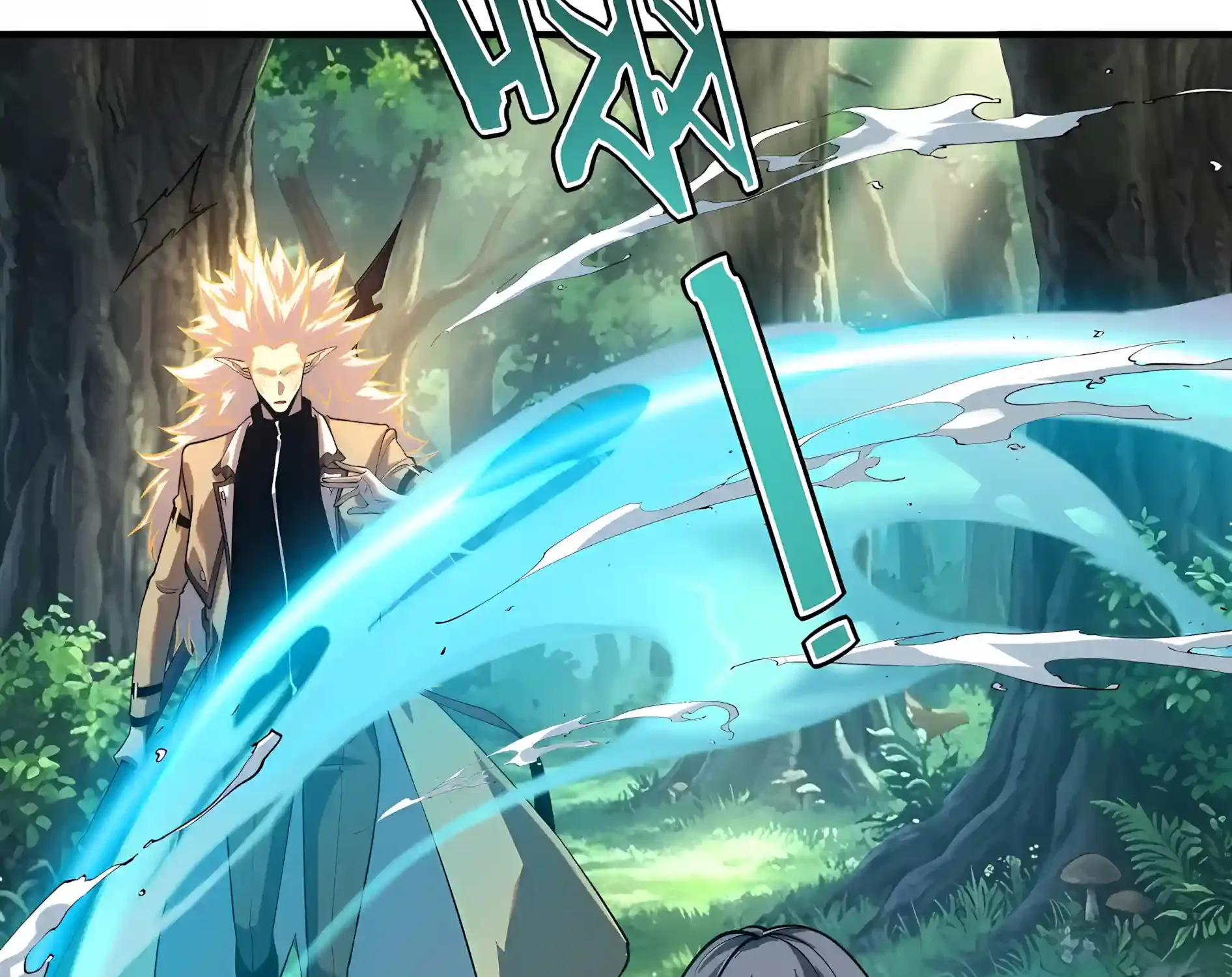 Read Awakening the Purple Thunder at the Beginning EN Manga Online
