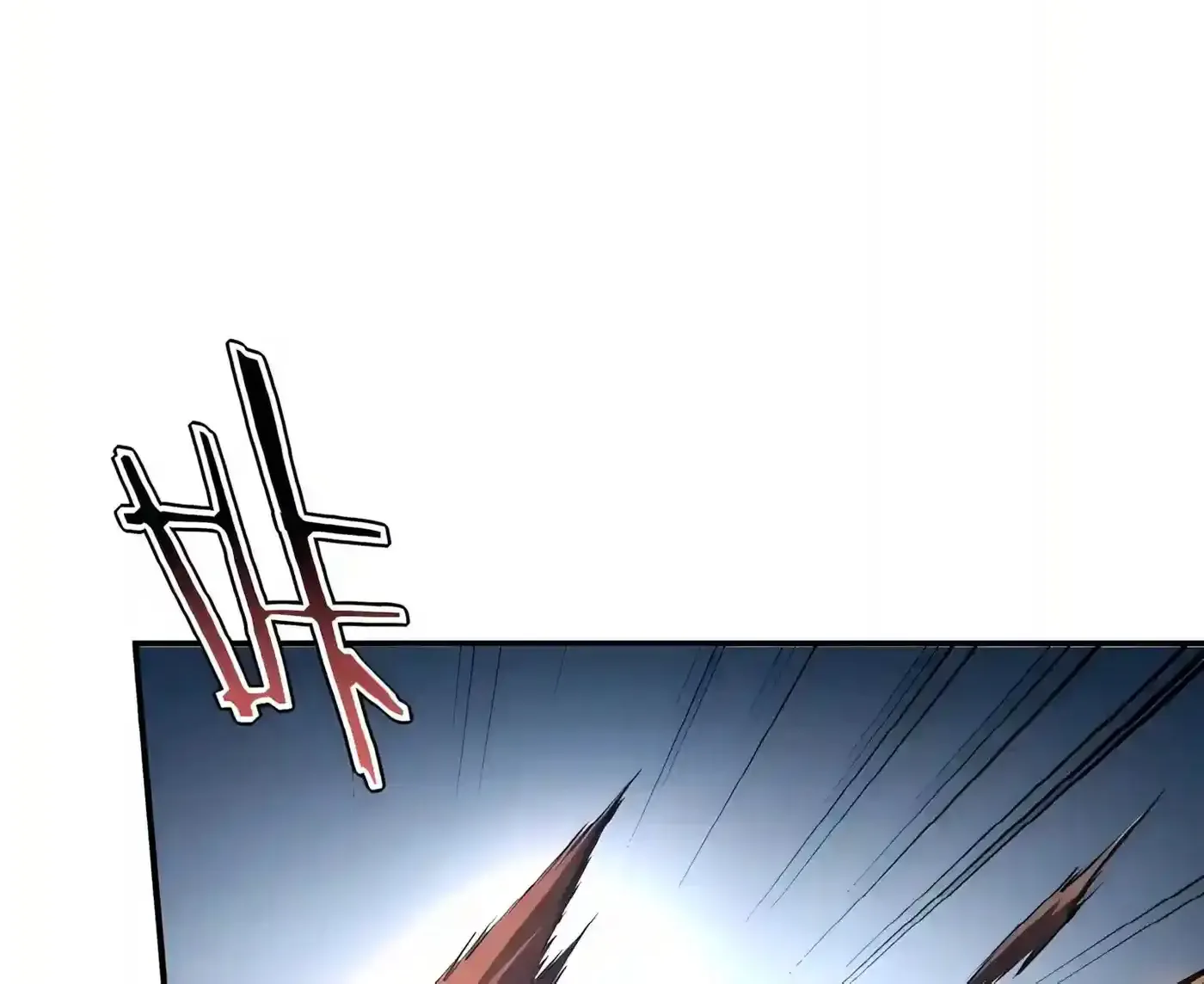 Read Awakening the Purple Thunder at the Beginning EN Manga Online