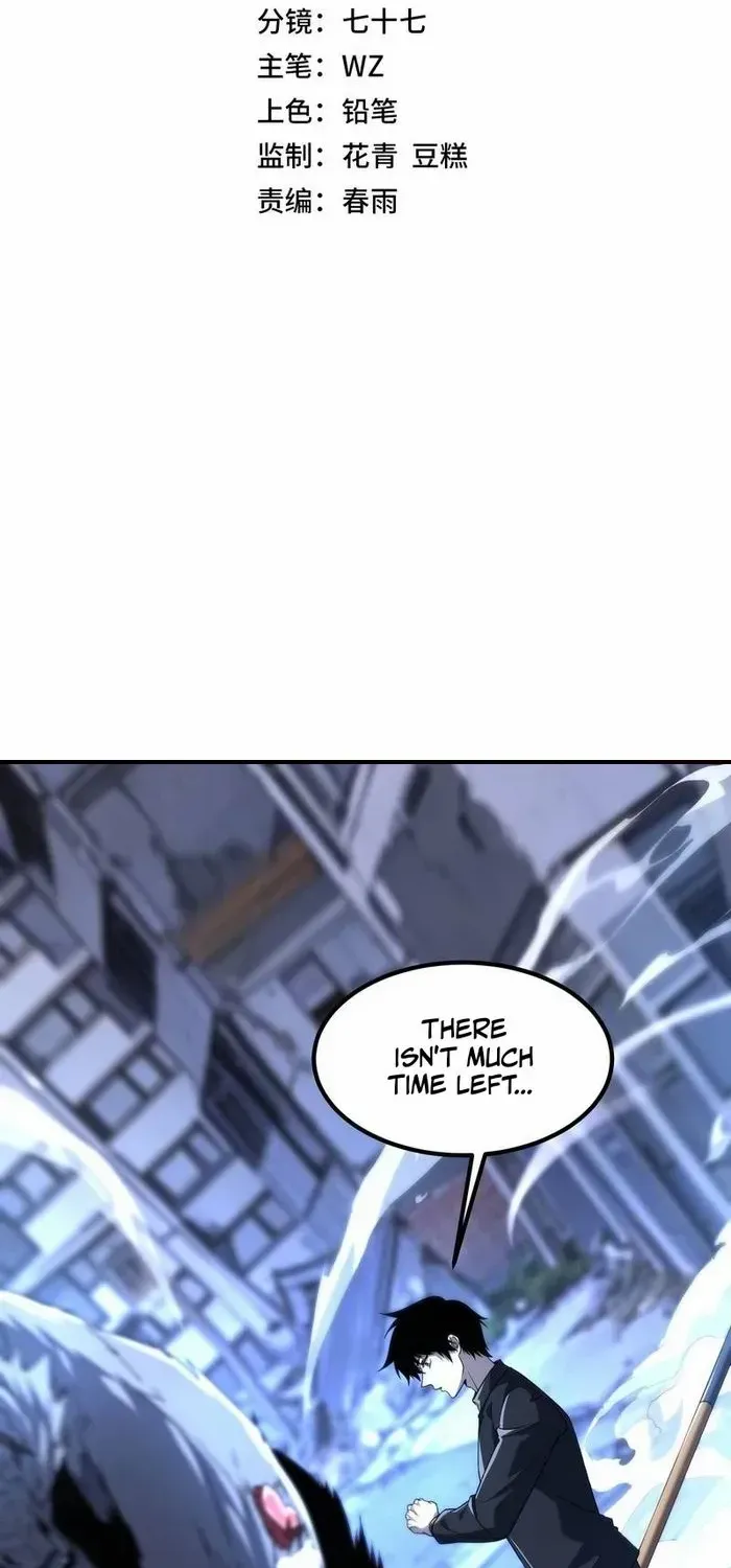 Read Awakening the Purple Thunder at the Beginning EN Manga Online